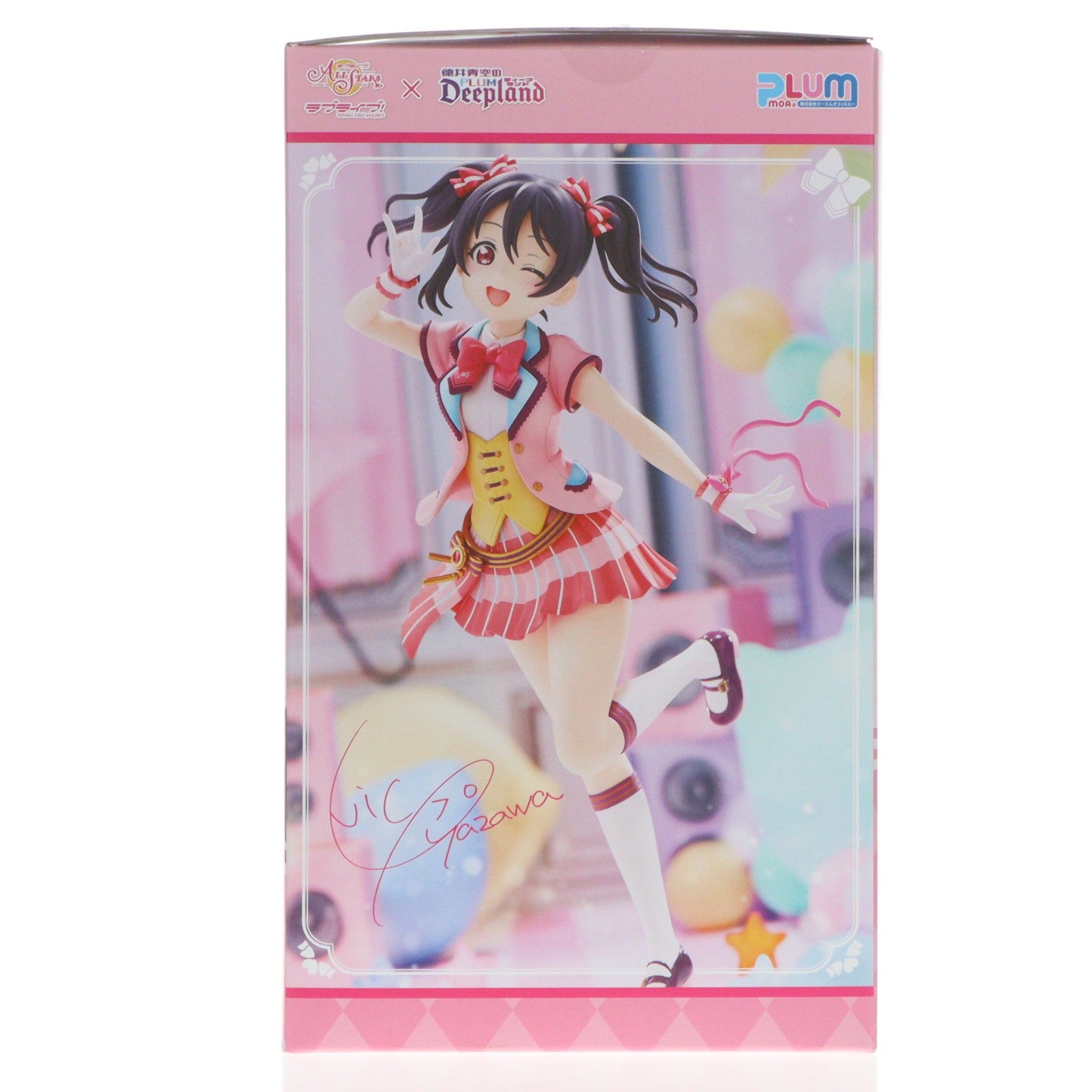 【中古即納】[FIG] PLUM直販限定特典付属 矢澤にこ(やざわにこ) ラブライブ!×徳井青空のPLUMディープランド 1/7 完成品 フィギュア(LPF235) PLUM(プラム)(20230531)