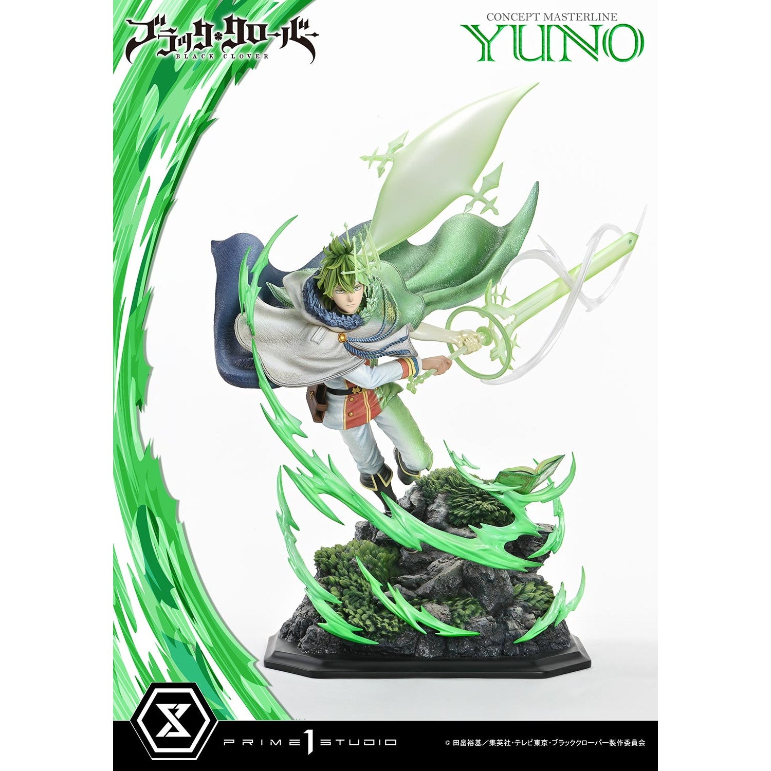 【予約安心出荷】[FIG] コンセプトマスターライン ユノ ブラック・クローバー 1/6 完成品 フィギュア(CMBC-02) プライム1スタジオ(2026年9月)