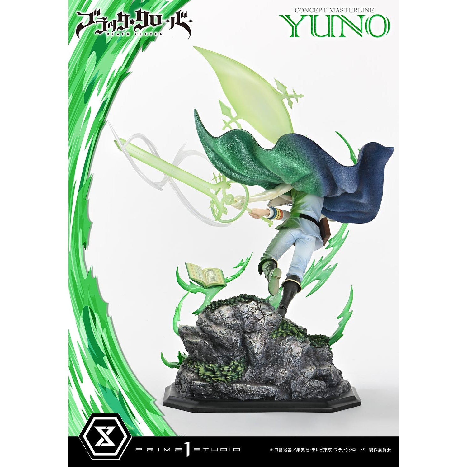 【予約安心出荷】[FIG] コンセプトマスターライン ユノ ブラック・クローバー 1/6 完成品 フィギュア(CMBC-02) プライム1スタジオ(2026年9月)