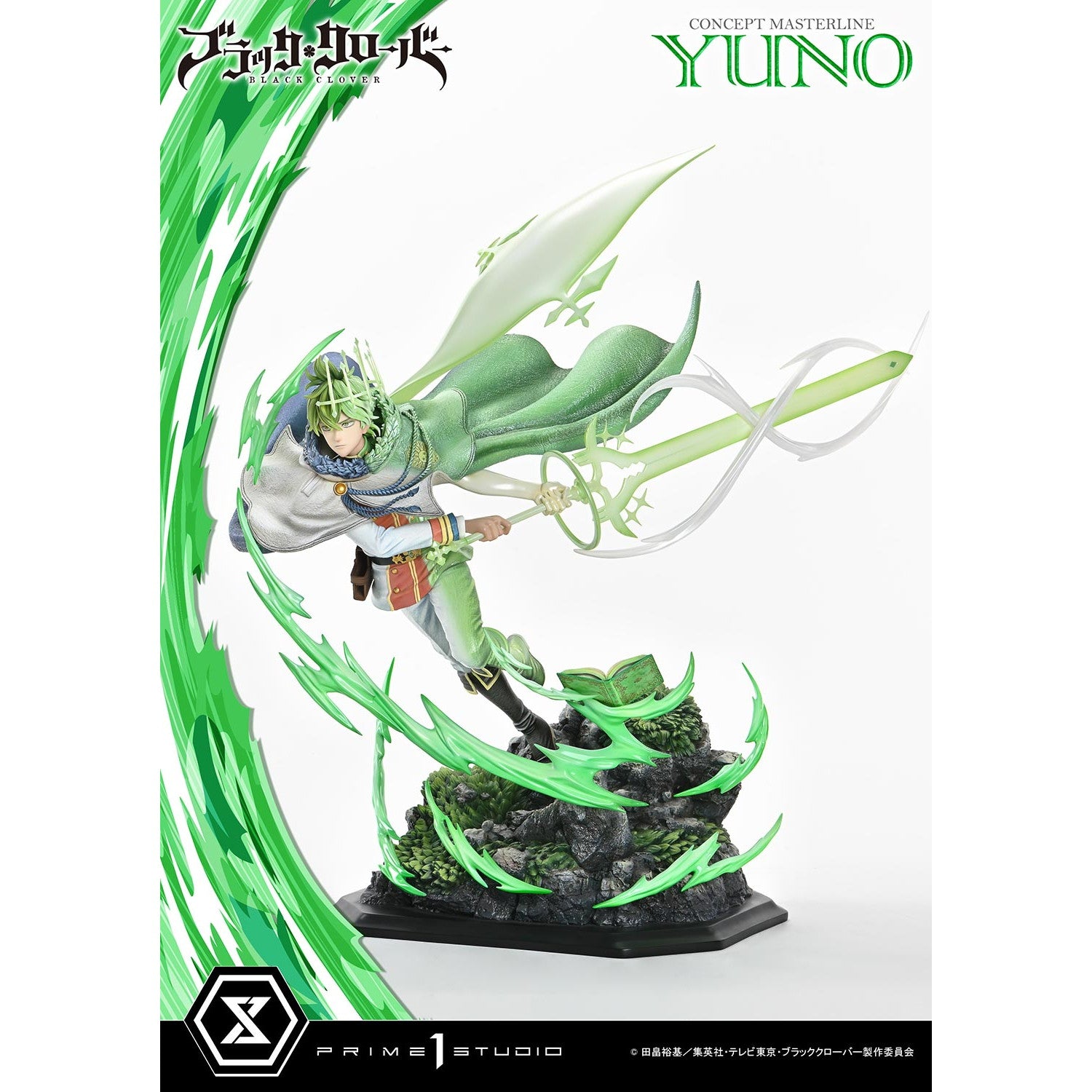 【予約安心出荷】[FIG] コンセプトマスターライン ユノ ブラック・クローバー 1/6 完成品 フィギュア(CMBC-02) プライム1スタジオ(2026年9月)