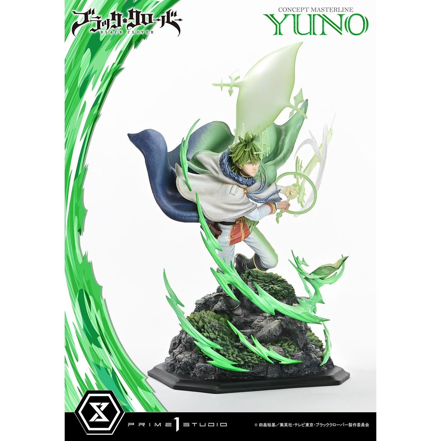 【予約安心出荷】[FIG] コンセプトマスターライン ユノ ブラック・クローバー 1/6 完成品 フィギュア(CMBC-02) プライム1スタジオ(2026年9月)