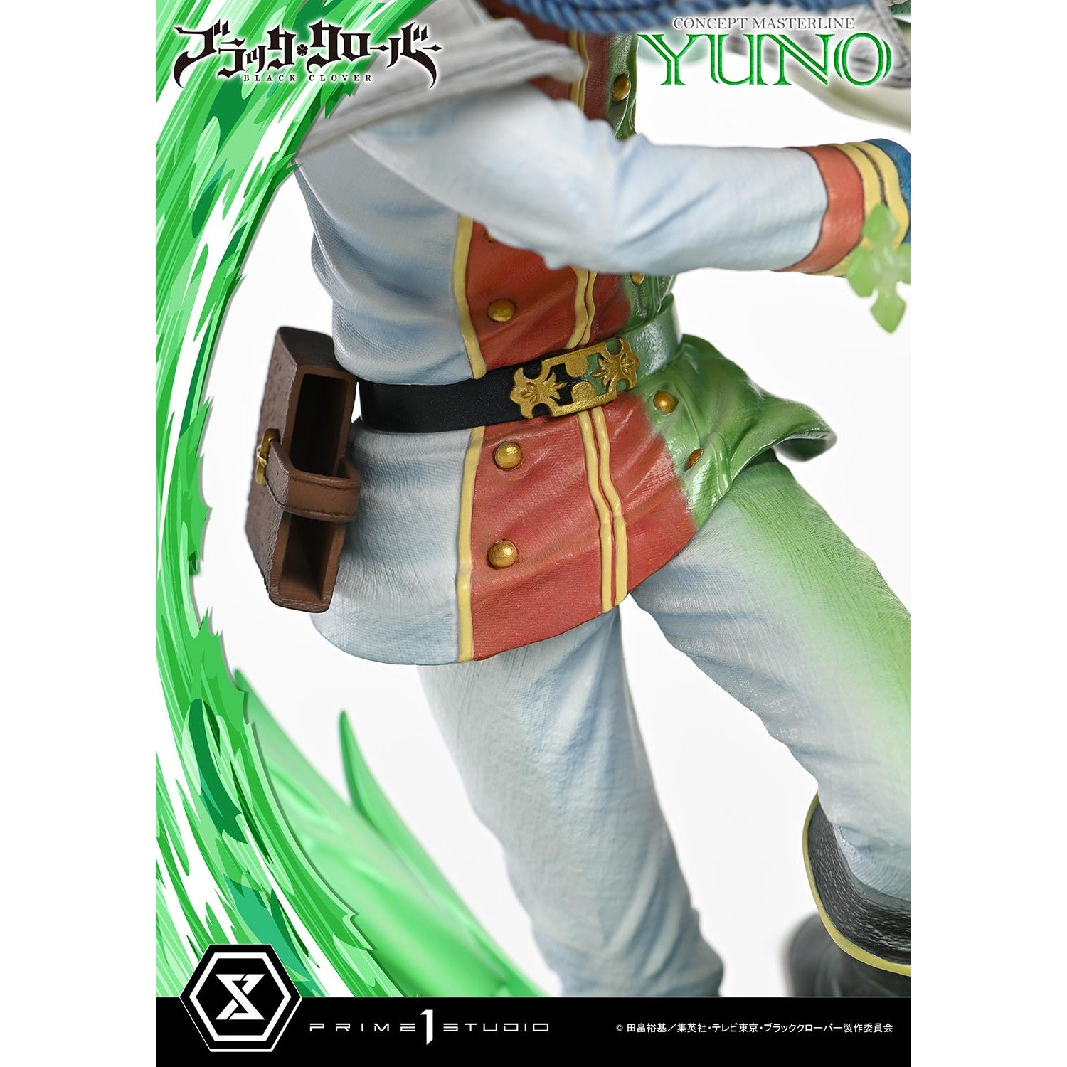 【予約安心出荷】[FIG] コンセプトマスターライン ユノ ブラック・クローバー 1/6 完成品 フィギュア(CMBC-02) プライム1スタジオ(2026年9月)