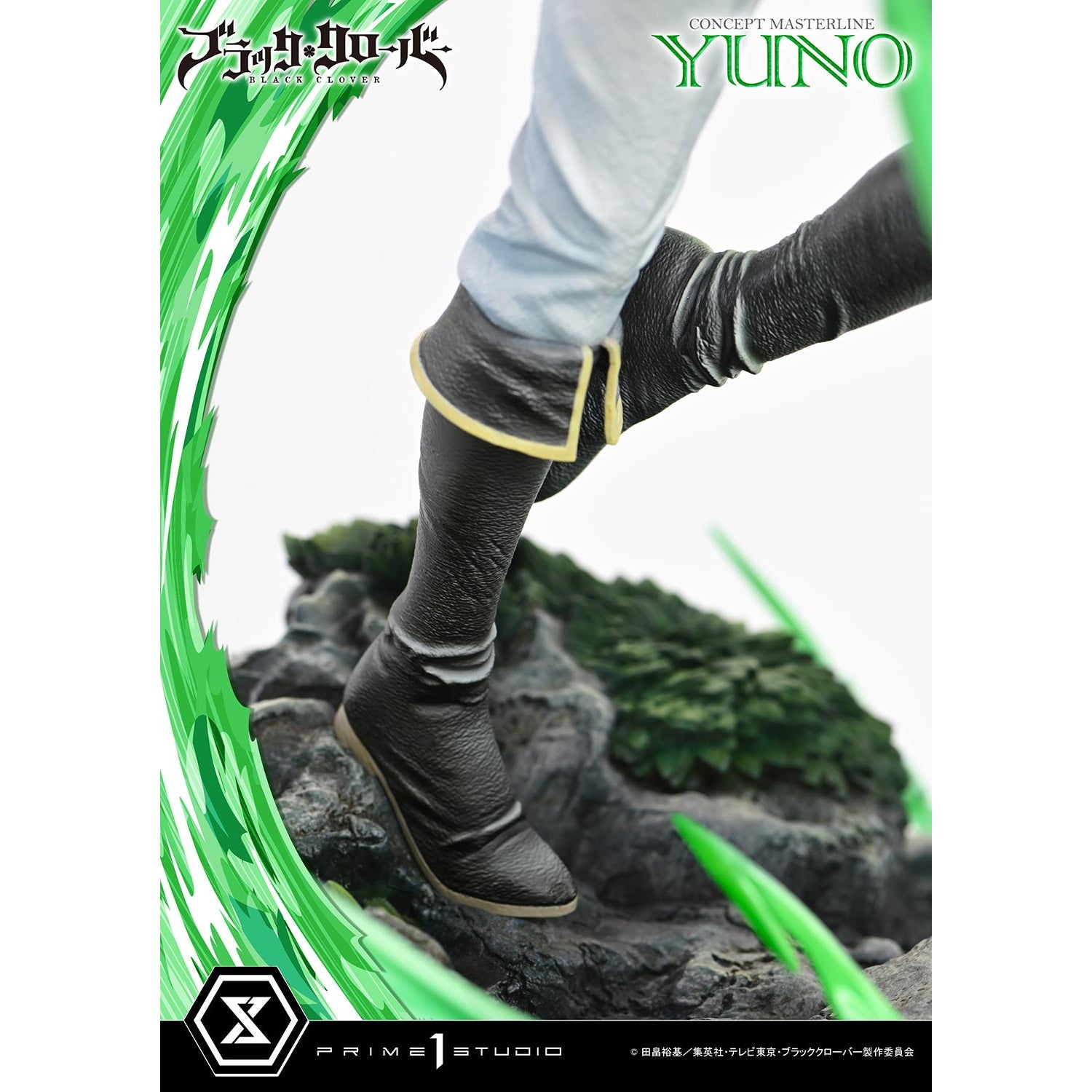 【予約安心出荷】[FIG] コンセプトマスターライン ユノ ブラック・クローバー 1/6 完成品 フィギュア(CMBC-02) プライム1スタジオ(2026年9月)
