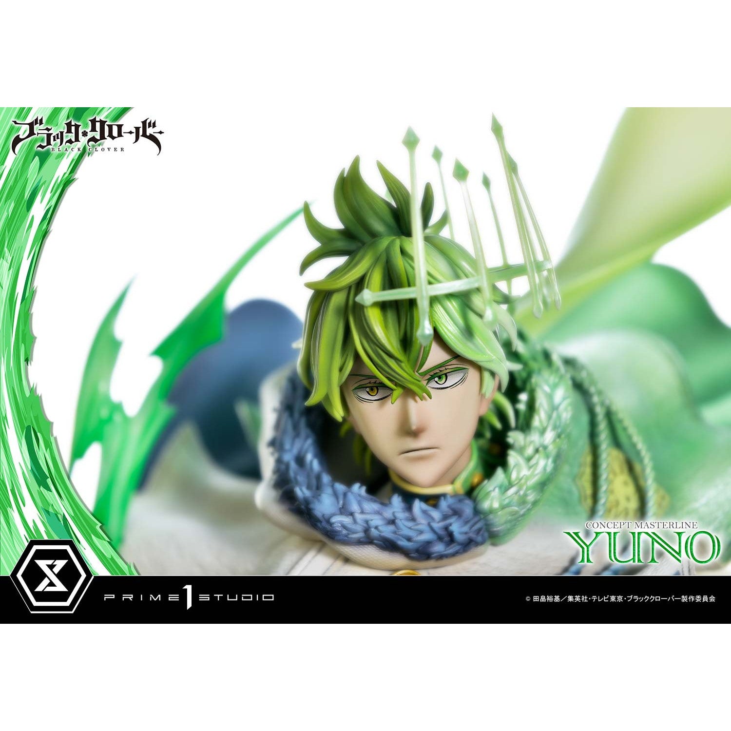 【予約安心出荷】[FIG] コンセプトマスターライン ユノ ブラック・クローバー 1/6 完成品 フィギュア(CMBC-02) プライム1スタジオ(2026年9月)