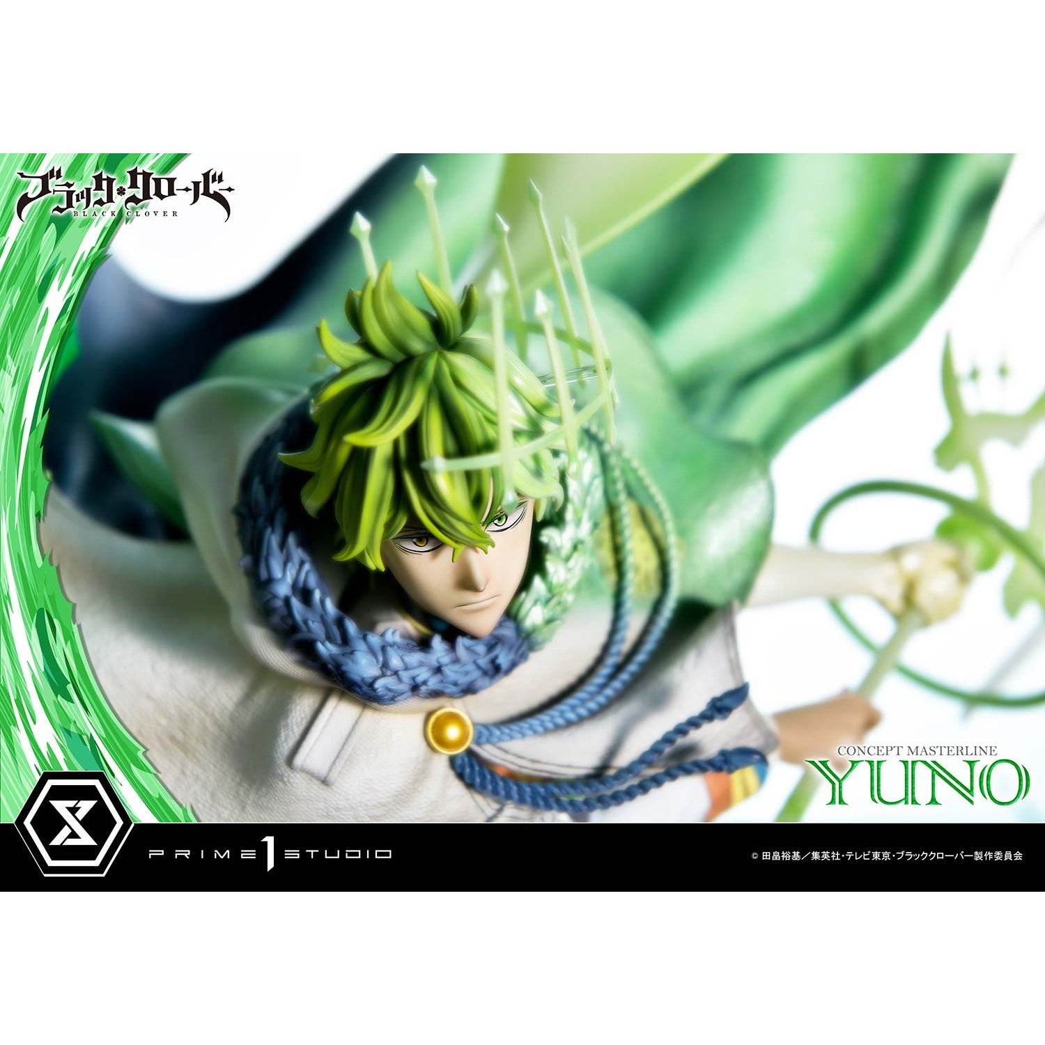 【予約安心出荷】[FIG] コンセプトマスターライン ユノ ブラック・クローバー 1/6 完成品 フィギュア(CMBC-02) プライム1スタジオ(2026年9月)