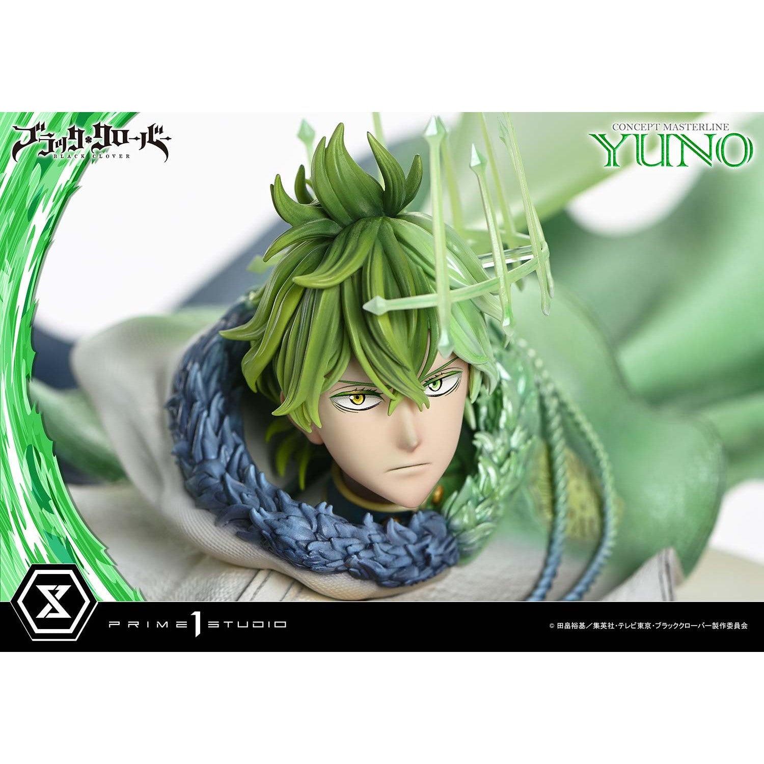【予約安心出荷】[FIG] コンセプトマスターライン ユノ ブラック・クローバー 1/6 完成品 フィギュア(CMBC-02) プライム1スタジオ(2026年9月)