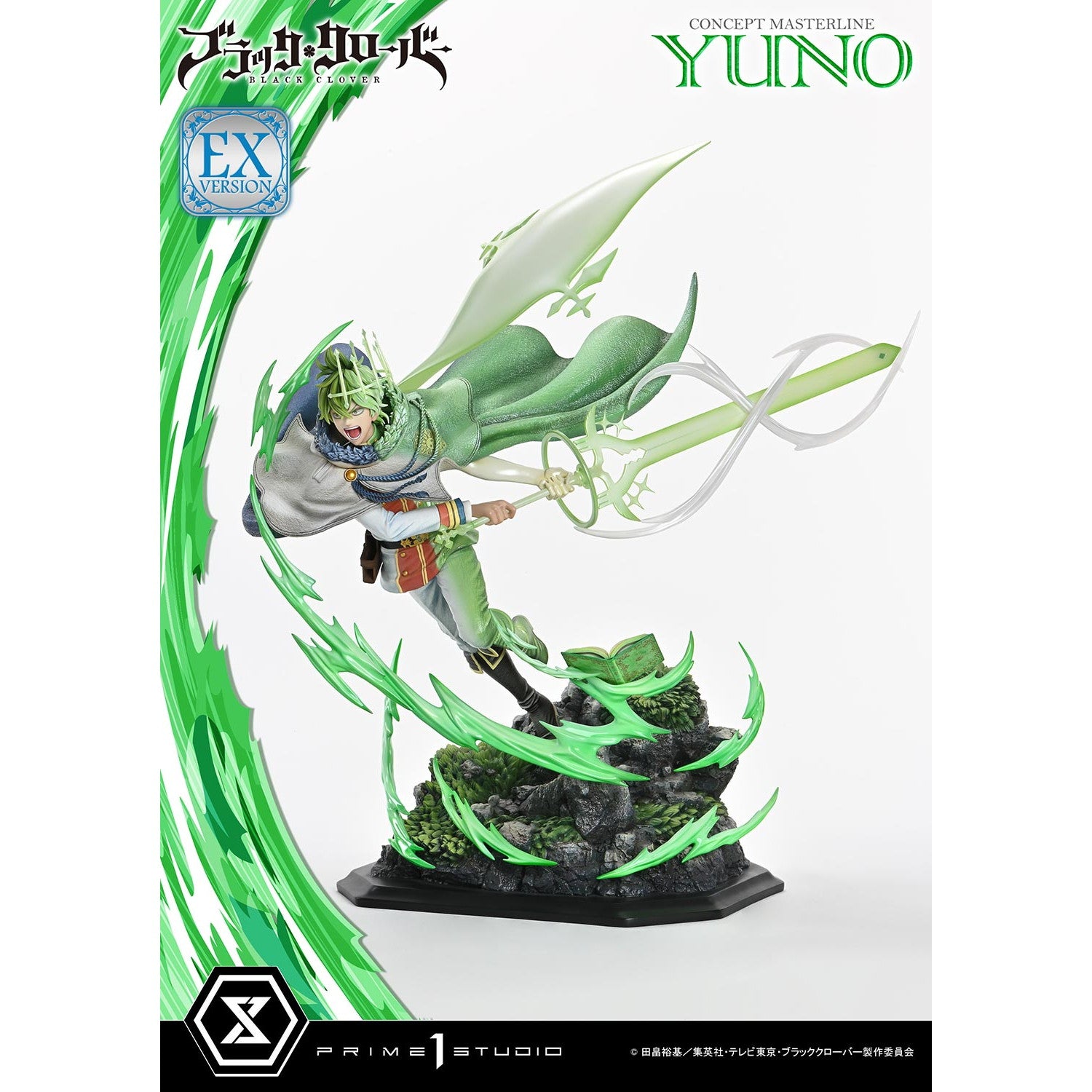 【予約安心出荷】[FIG] コンセプトマスターライン ユノ EX版 ブラック・クローバー 1/6 完成品 フィギュア(CMBC-02EX) プライム1スタジオ(2026年9月)