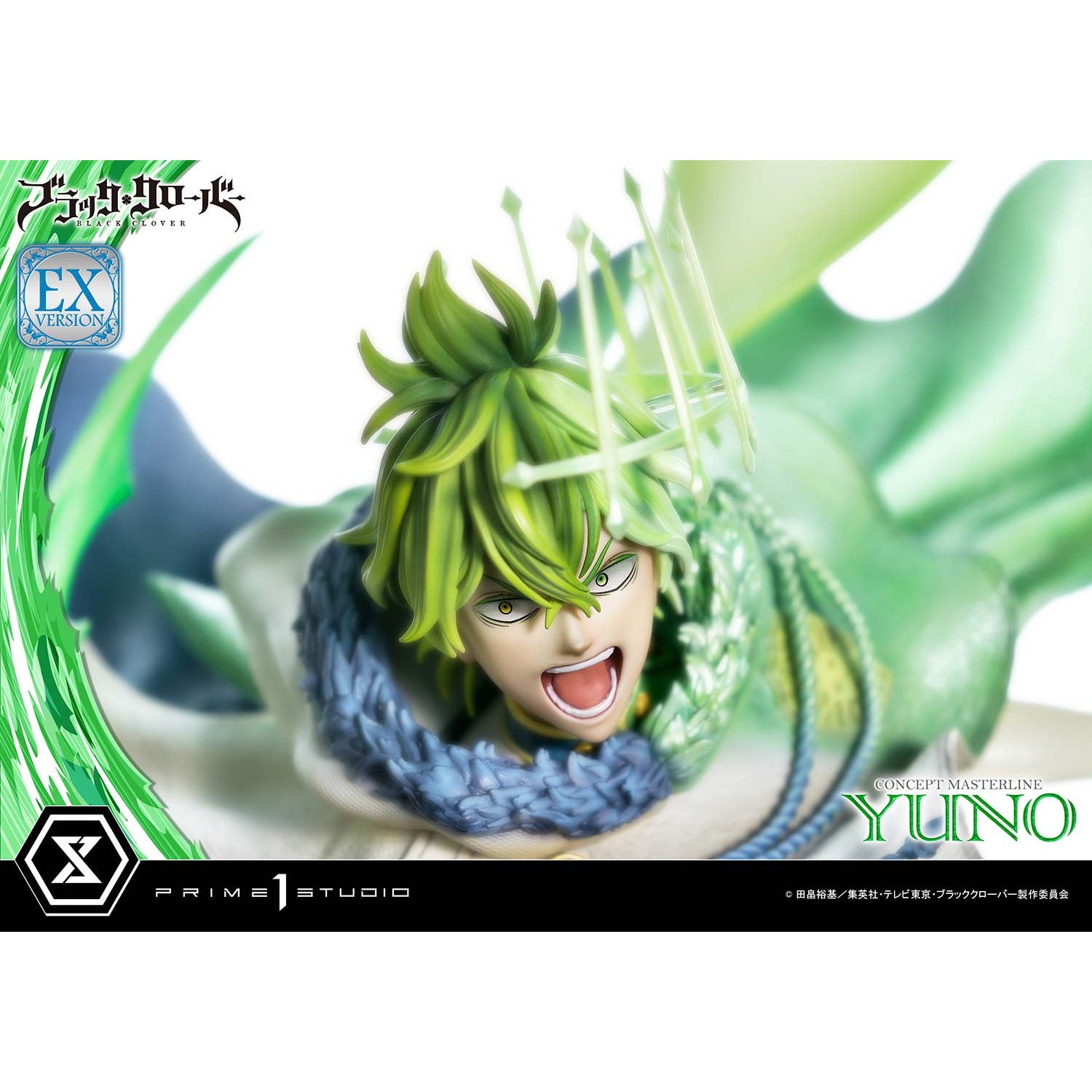【予約安心出荷】[FIG] コンセプトマスターライン ユノ EX版 ブラック・クローバー 1/6 完成品 フィギュア(CMBC-02EX) プライム1スタジオ(2026年9月)
