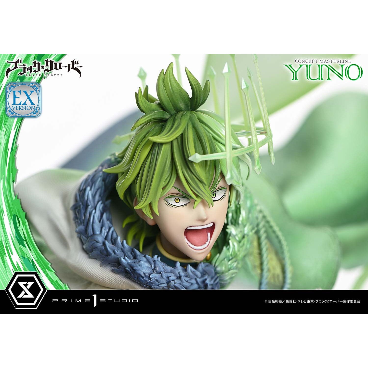 【予約安心出荷】[FIG] コンセプトマスターライン ユノ EX版 ブラック・クローバー 1/6 完成品 フィギュア(CMBC-02EX) プライム1スタジオ(2026年9月)