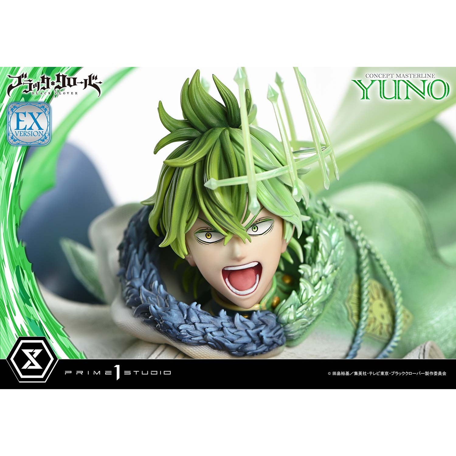 【予約安心出荷】[FIG] コンセプトマスターライン ユノ EX版 ブラック・クローバー 1/6 完成品 フィギュア(CMBC-02EX) プライム1スタジオ(2026年9月)