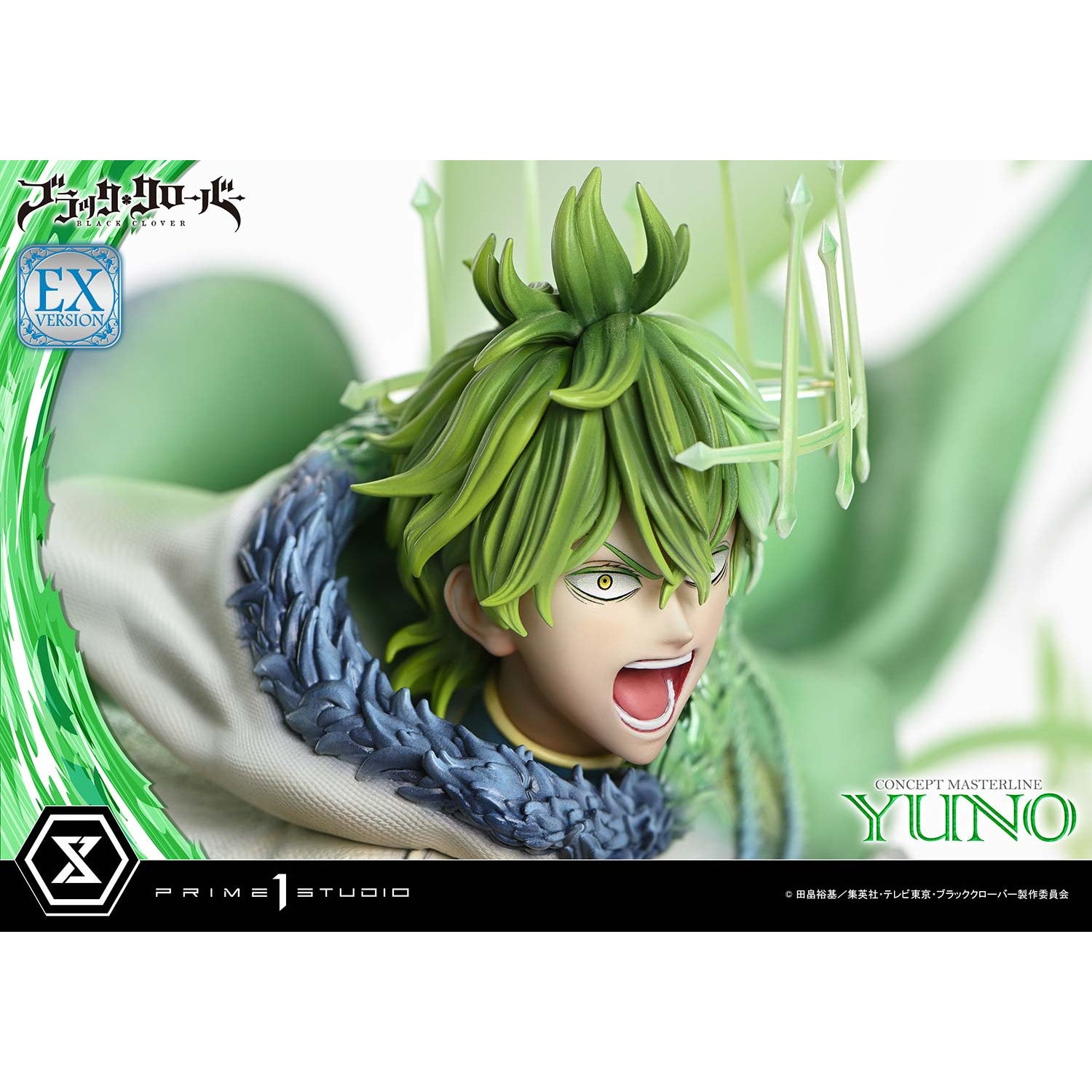 【予約安心出荷】[FIG] コンセプトマスターライン ユノ EX版 ブラック・クローバー 1/6 完成品 フィギュア(CMBC-02EX) プライム1スタジオ(2026年9月)