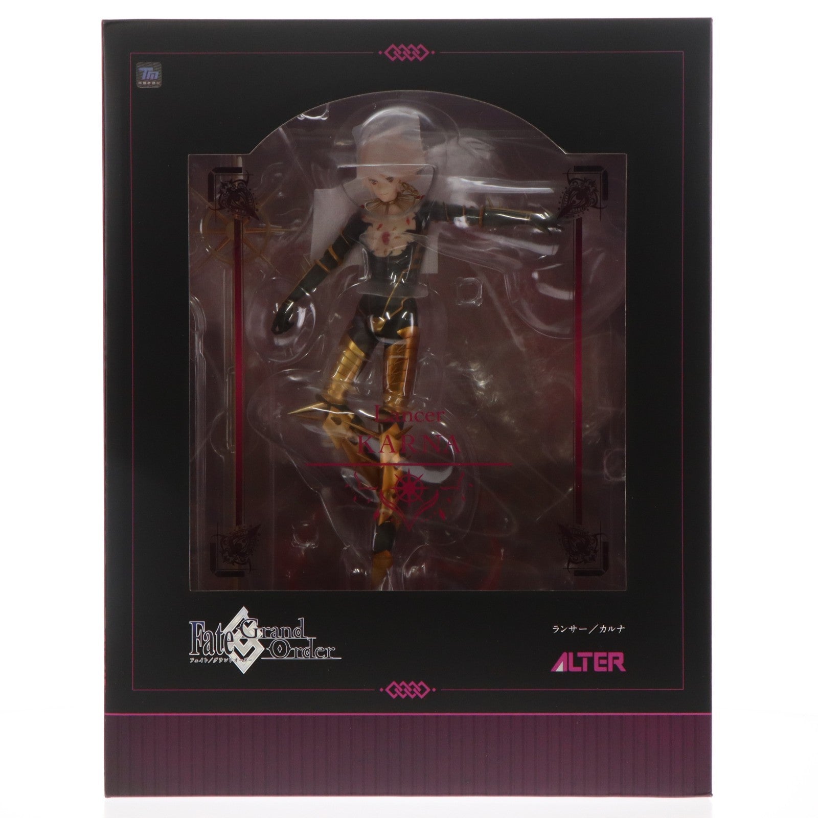 【中古即納】[FIG] ランサー/カルナ Fate/Grand Order(フェイト/グランドオーダー) 1/8 完成品 フィギュア amie×ALTAiR(アミィ×アルタイル)(20250131)