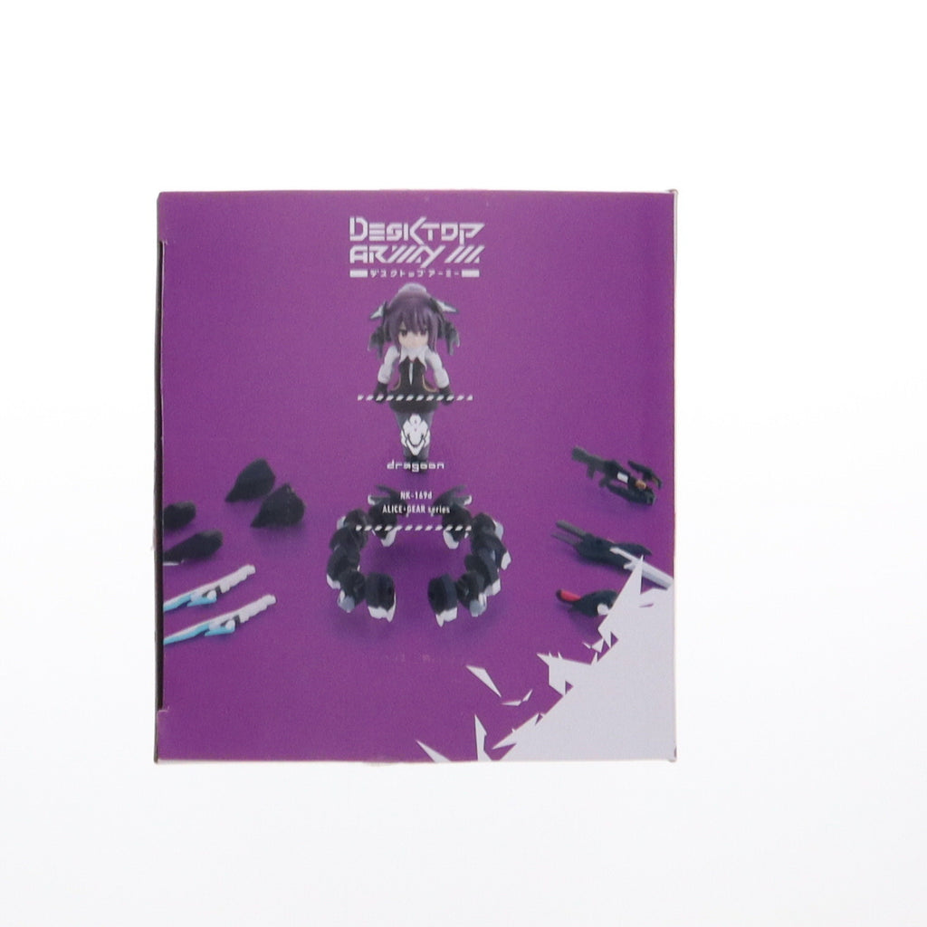 中古即納】[FIG]デスクトップアーミー 二子玉舞【繊麗】(にこたままい せんれい) アリス・ギア・アイギス 完成品 可動フィギュア メガハウス  【中古】トレーディングフィギュア デスクトップアーミー アリス・ギア・アイギス 二子玉舞【繊麗】