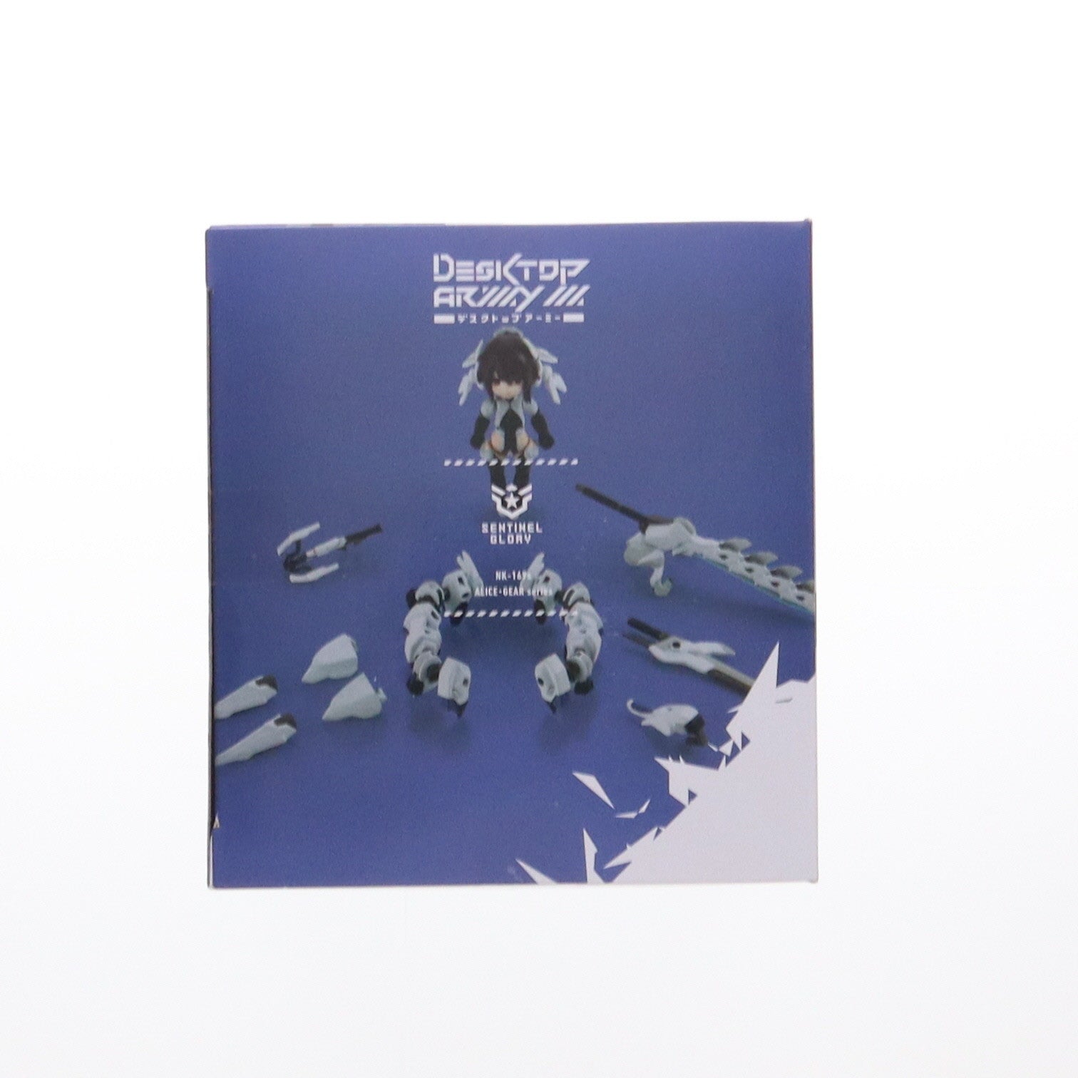 【中古即納】[FIG] デスクトップアーミー 二子玉舞(にこたままい) アリス・ギア・アイギス 完成品 可動フィギュア メガハウス(20230929)