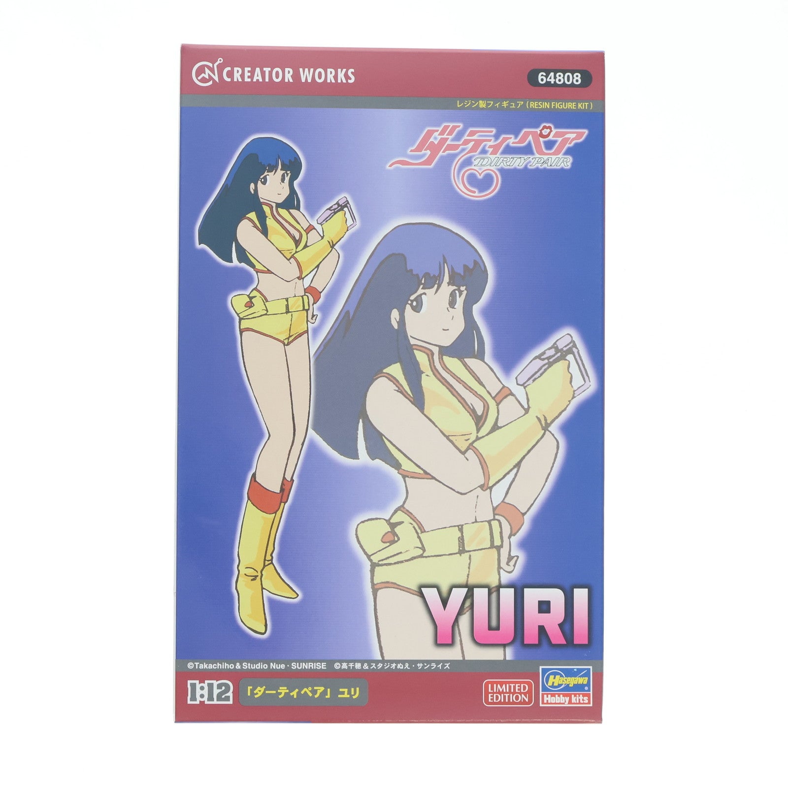 【中古即納】[FIG] クリエイターワークスシリーズ ユリ ダーティペア 1/12 レジンキャストキット フィギュア(64808) ハセガワ(20231103)