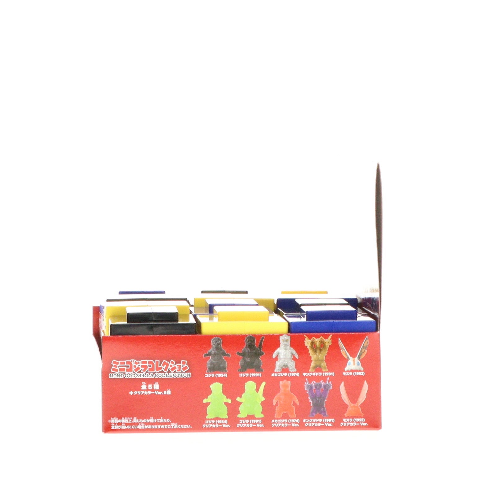 【中古即納】[FIG] (BOX) ミニゴジラコレクション フィギュア(12個) バンダイ(20240803)