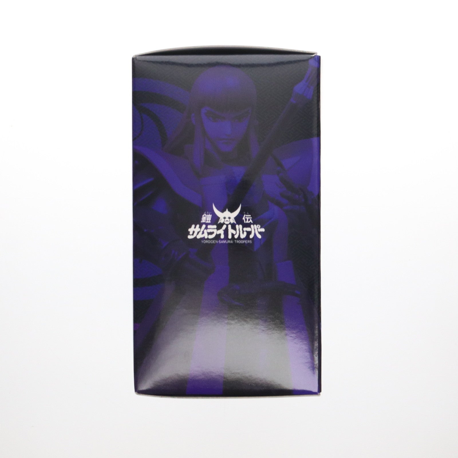 【中古即納】[FIG] センチネルストア限定 超弾可動 鬼魔将 朱天(しゅてん) 鎧伝サムライトルーパー 完成品 可動フィギュア 千値練(せんちねる)(20250131)