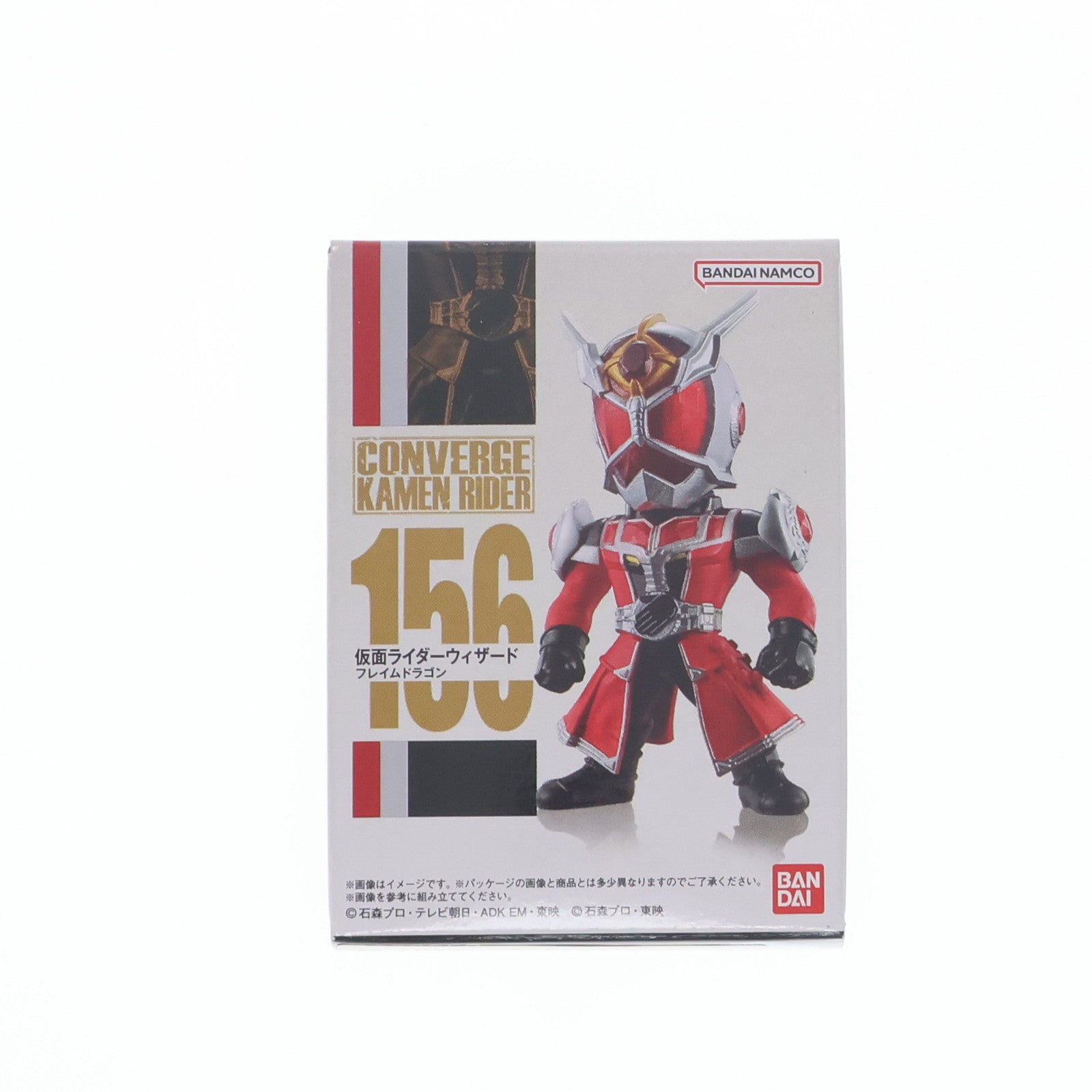【中古即納】[FIG] (単品)(食玩) 仮面ライダーウィザード フレイムドラゴン CONVERGE(コンバージ) KAMEN RIDER 26 フィギュア バンダイ(20230828)
