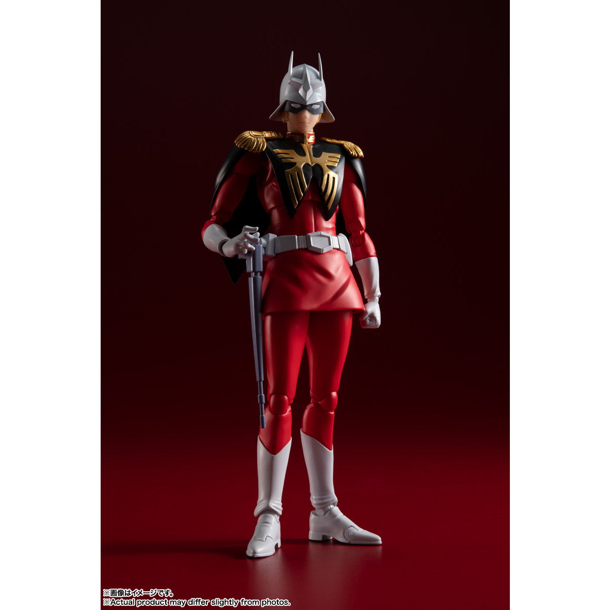 【予約安心出荷】[FIG] S.H.Figuarts(フィギュアーツ) シャア・アズナブル 機動戦士ガンダム 完成品 可動フィギュア バンダイスピリッツ(2025年10月)
