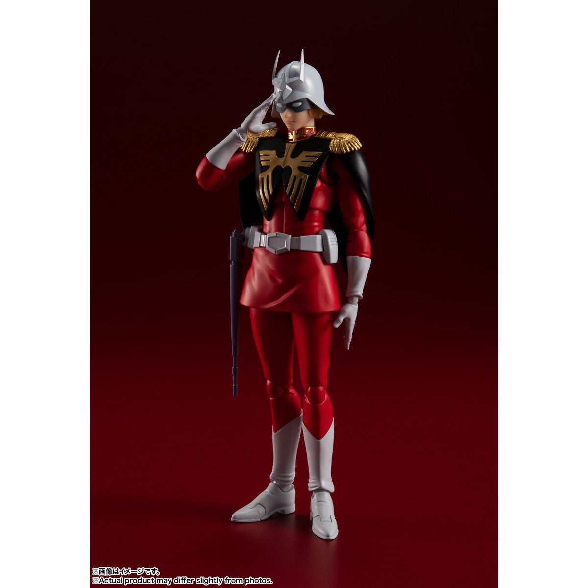 【予約安心出荷】[FIG] S.H.Figuarts(フィギュアーツ) シャア・アズナブル 機動戦士ガンダム 完成品 可動フィギュア バンダイスピリッツ(2025年10月)