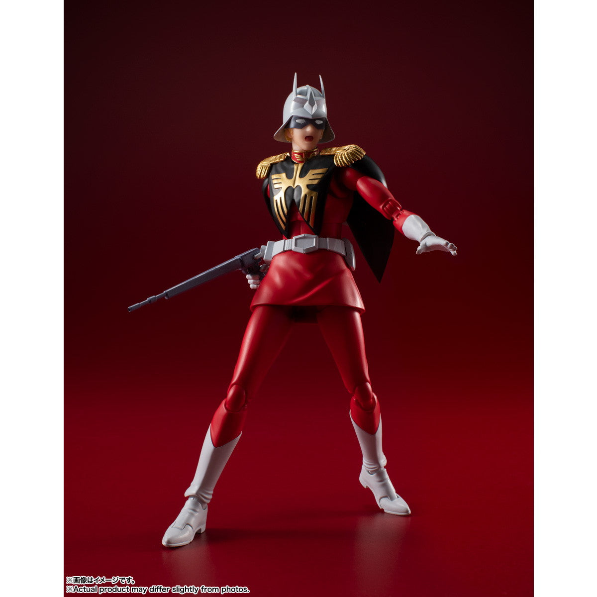 予約安心出荷】[FIG]S.H.Figuarts(フィギュアーツ) シャア