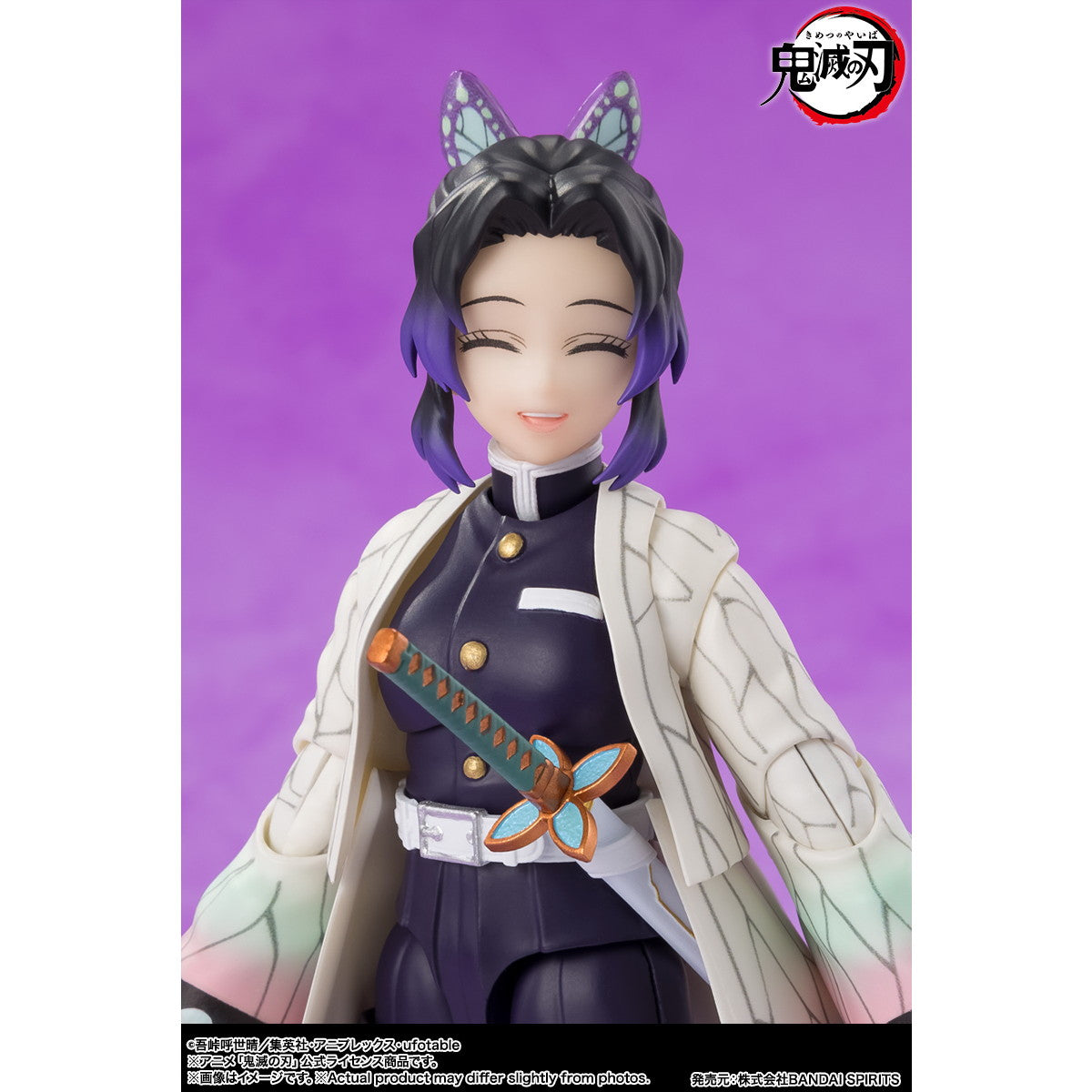 【中古即納】[FIG] S.H.Figuarts(フィギュアーツ) 胡蝶しのぶ(こちょうしのぶ) 鬼滅の刃 完成品 可動フィギュア バンダイスピリッツ(20250920)