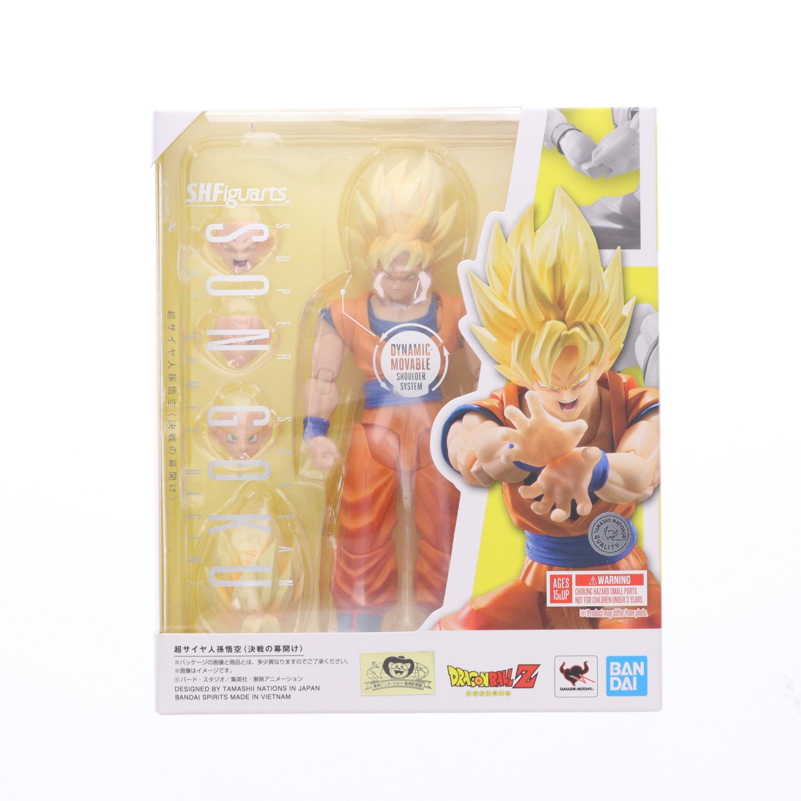 【中古即納】[FIG] S.H.Figuarts(フィギュアーツ) 超サイヤ人孫悟空-決戦の幕開け- ドラゴンボールZ 完成品 可動フィギュア バンダイスピリッツ(20251025)