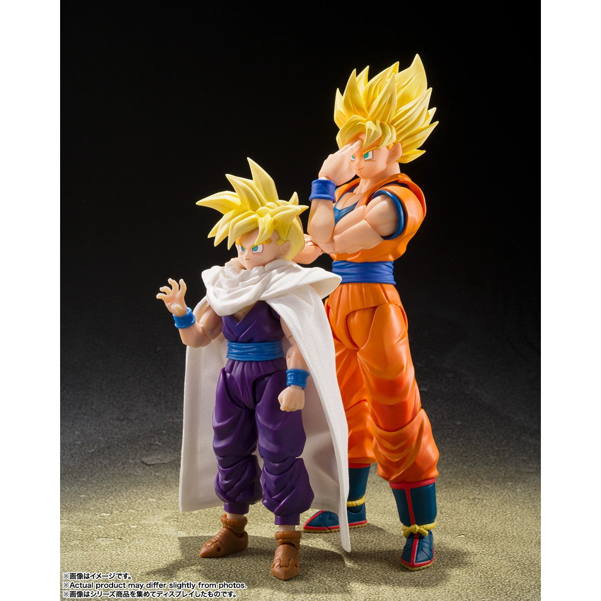 【予約安心出荷】[FIG] (再販) S.H.Figuarts(フィギュアーツ) 超サイヤ人孫悟空-決戦の幕開け- ドラゴンボールZ 完成品 可動フィギュア バンダイスピリッツ(2026年10月)