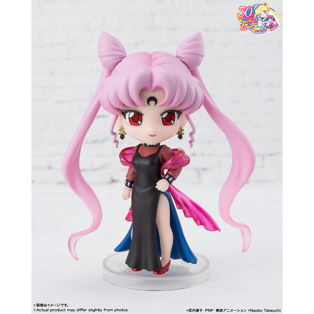 【新品即納】[FIG] Figuarts mini(フィギュアーツミニ) ブラック・レディ 美少女戦士セーラームーンR 完成品 可動フィギュア バンダイスピリッツ(20251018)