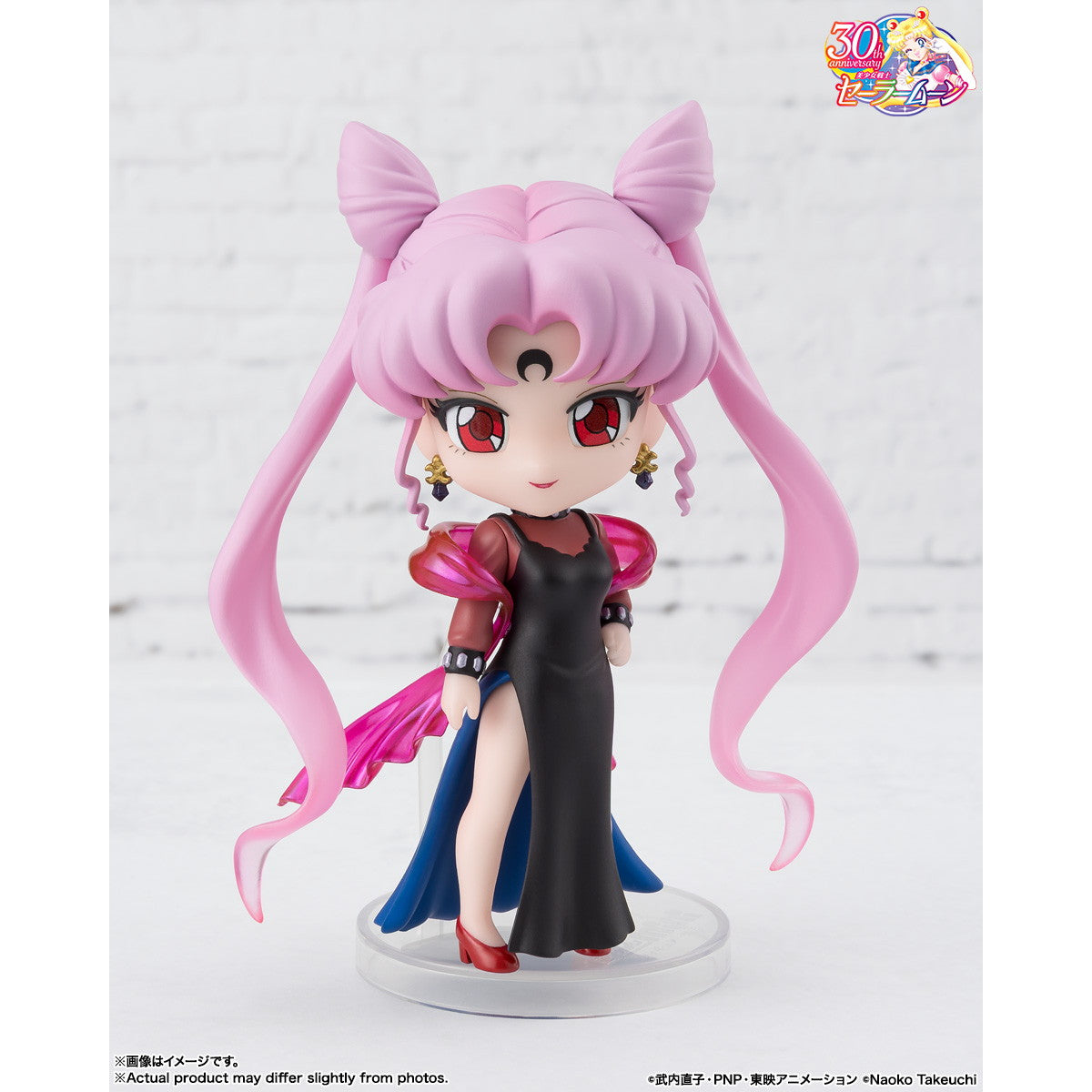【新品即納】[FIG] Figuarts mini(フィギュアーツミニ) ブラック・レディ 美少女戦士セーラームーンR 完成品 可動フィギュア バンダイスピリッツ(20251018)