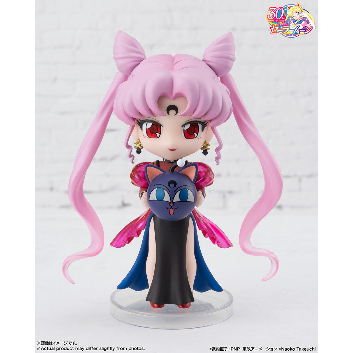 【新品即納】[FIG] Figuarts mini(フィギュアーツミニ) ブラック・レディ 美少女戦士セーラームーンR 完成品 可動フィギュア バンダイスピリッツ(20251018)
