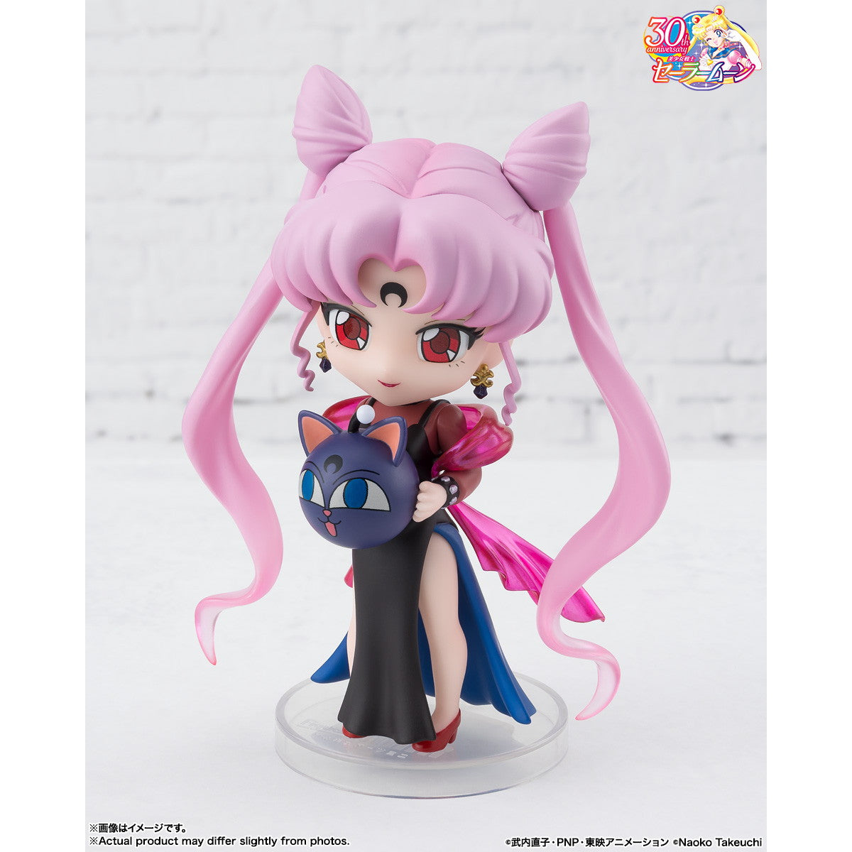 【新品即納】[FIG] Figuarts mini(フィギュアーツミニ) ブラック・レディ 美少女戦士セーラームーンR 完成品 可動フィギュア バンダイスピリッツ(20251018)
