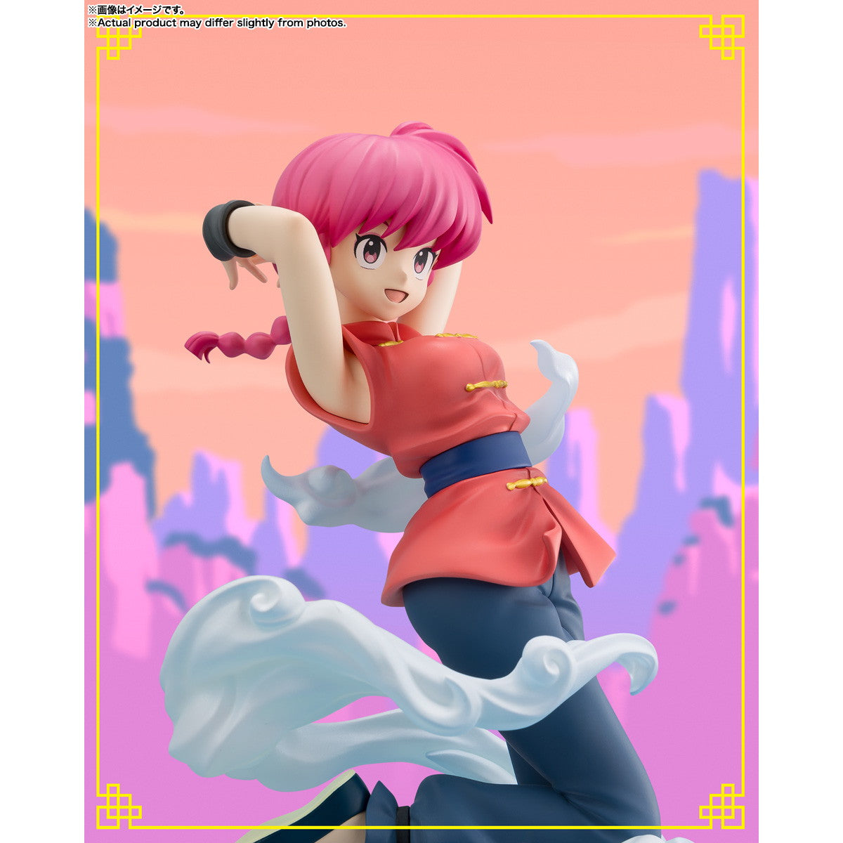 【新品即納】[FIG] Figuarts Zero chouette(フィギュアーツ ゼロ シュエット) らんま らんま1/2 完成品 フィギュア バンダイスピリッツ(20251025)