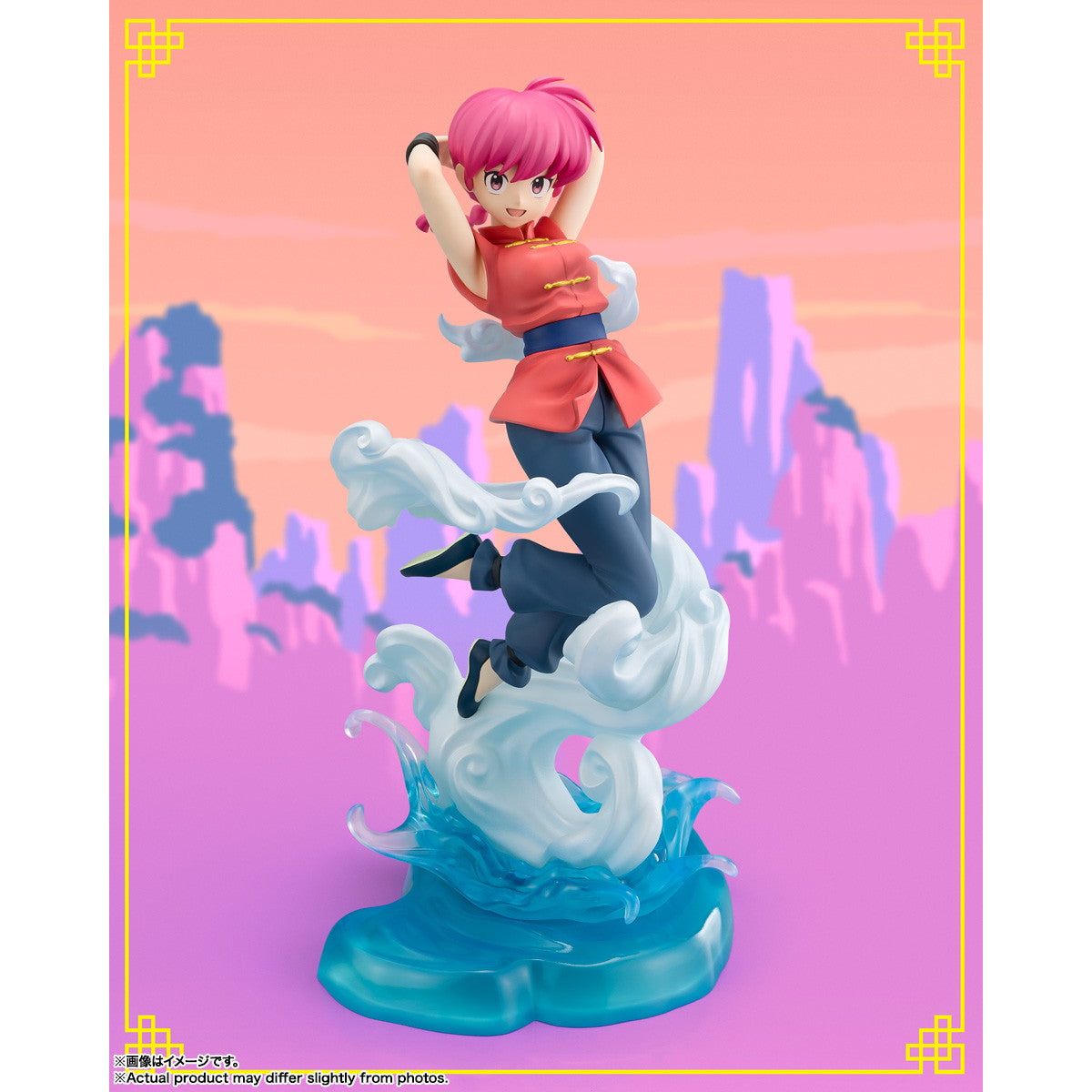 【中古即納】[FIG] Figuarts Zero chouette(フィギュアーツ ゼロ シュエット) らんま らんま1/2 完成品 フィギュア バンダイスピリッツ(20251025)