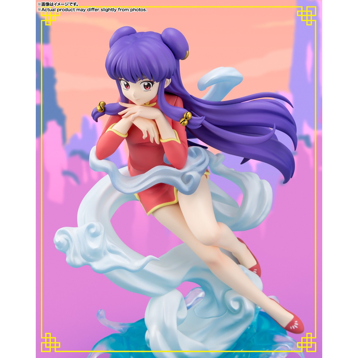 【新品】【お取り寄せ】[FIG] Figuarts Zero chouette(フィギュアーツ ゼロ シュエット) シャンプー らんま1/2 完成品 フィギュア バンダイスピリッツ(20251122)
