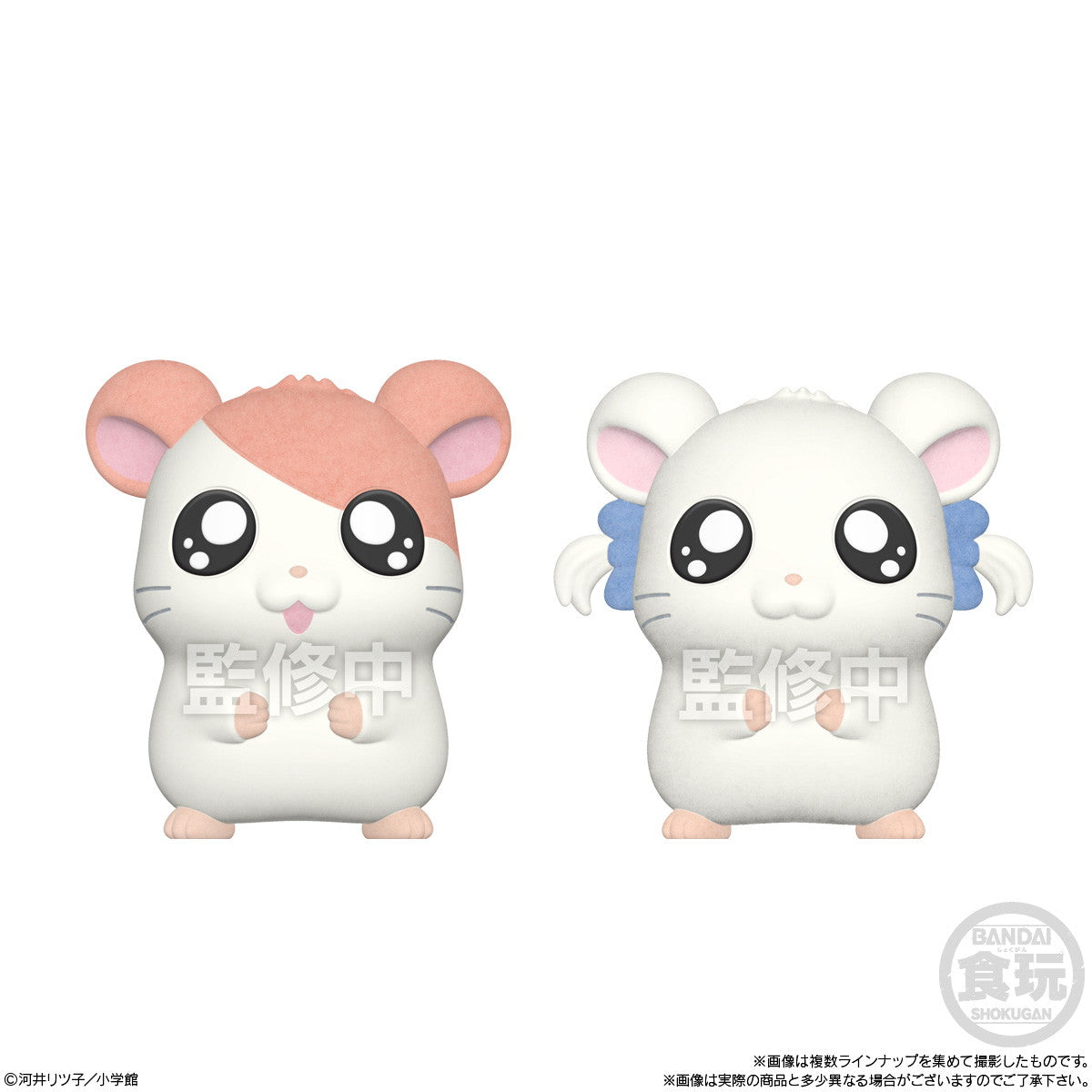【新品即納】[FIG] (BOX)(食玩) とっとこハム太郎どーる フィギュア(8個) バンダイ(20250901)