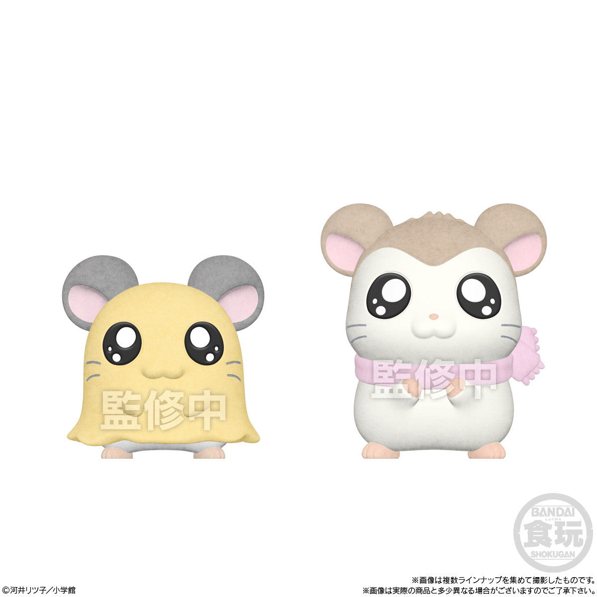 【新品即納】[FIG] (BOX)(食玩) とっとこハム太郎どーる フィギュア(8個) バンダイ(20250901)