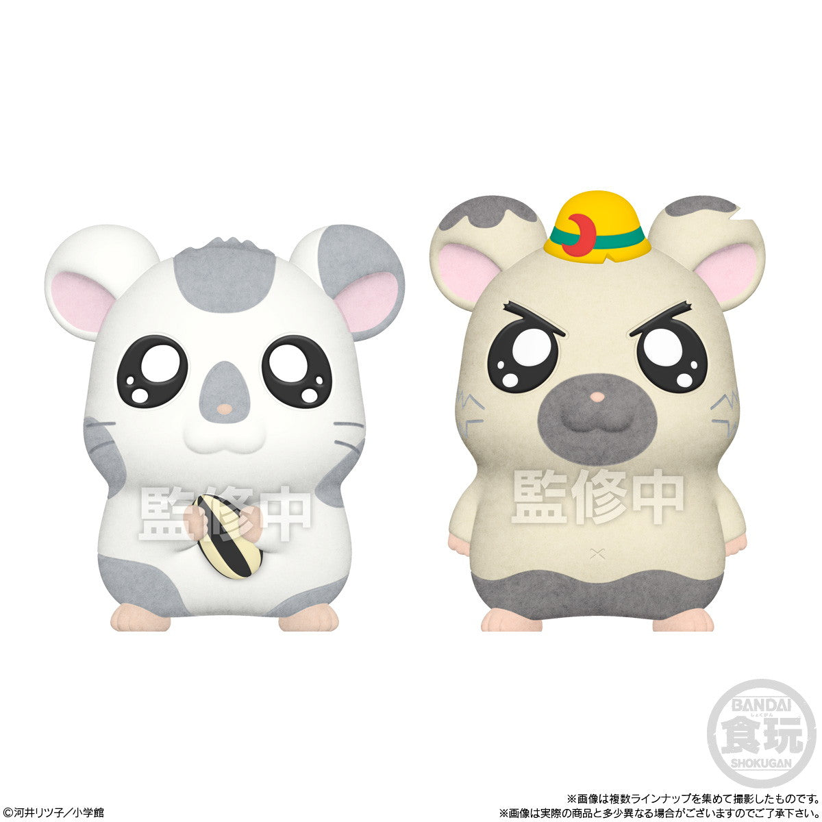 【新品即納】[FIG] (BOX)(食玩) とっとこハム太郎どーる フィギュア(8個) バンダイ(20250901)