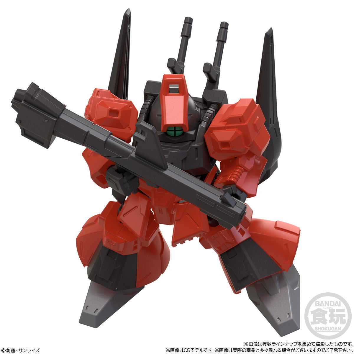 【新品即納】[FIG] (BOX)(食玩) MOBILITY JOINT GUNDAM VOL.10 機動戦士ガンダムZZ(ダブルゼータ) 可動フィギュア(10個) バンダイ(20250915)
