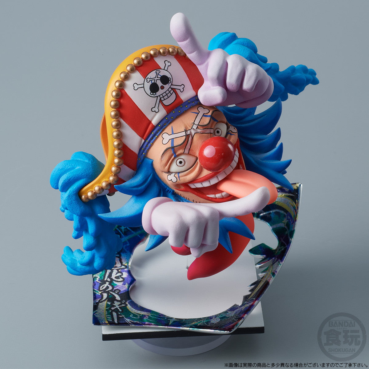 【新品即納】[FIG] (食玩) にふぉるめーしょん創 バギー ONE PIECE(ワンピース) フィギュア バンダイ(20250831)