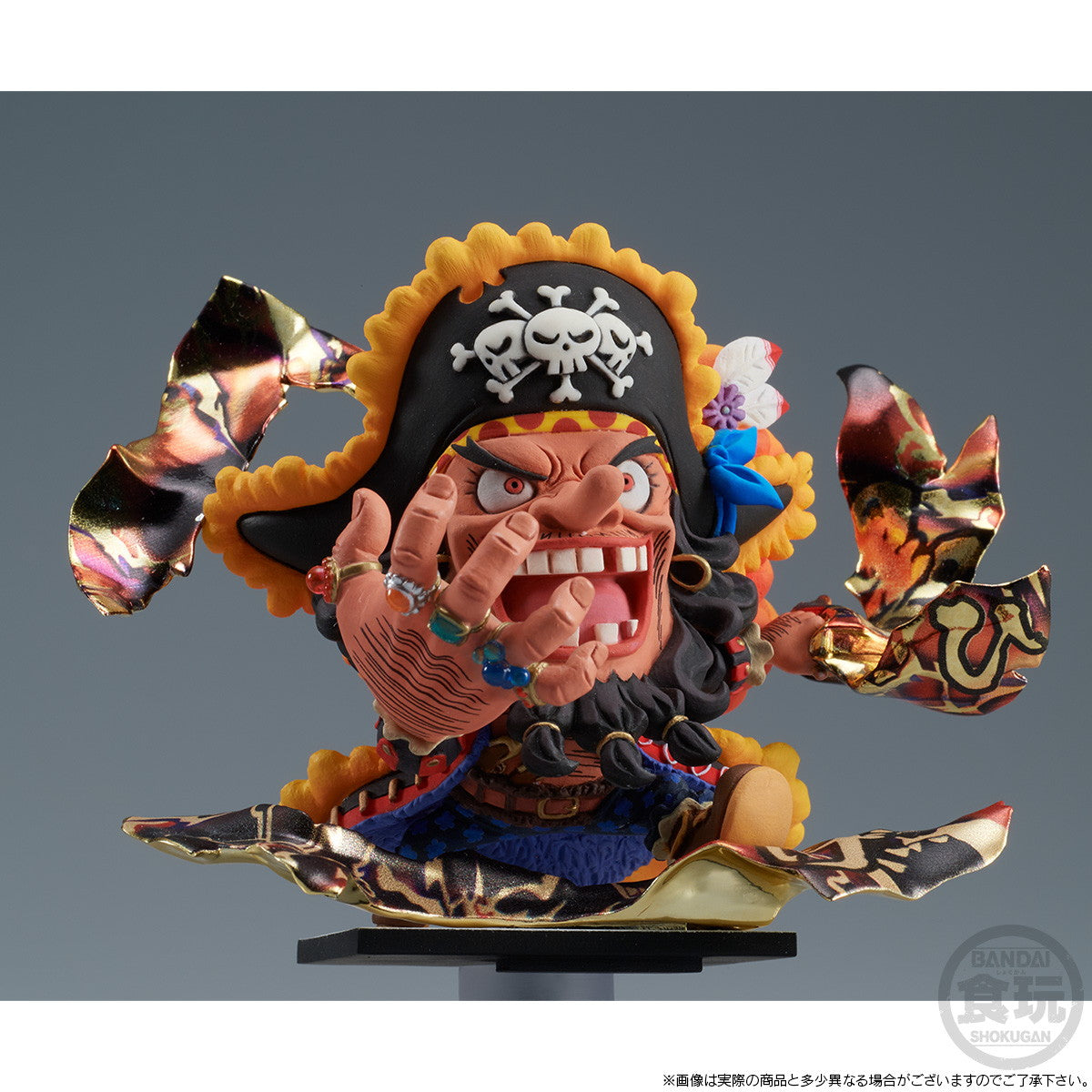 【中古即納】[FIG] (食玩) にふぉるめーしょん創 マーシャル・D・ティーチ ONE PIECE(ワンピース) フィギュア バンダイ(20250831)