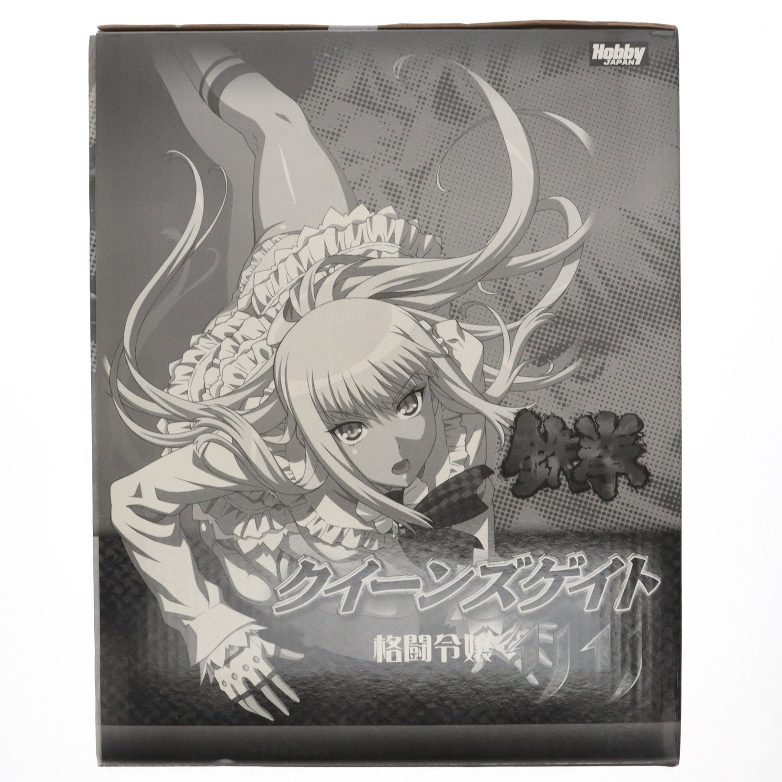 【中古即納】[FIG] 格闘令嬢 リリ 2PカラーVer. グッズ付き限定版 クイーンズゲイト×鉄拳 1/8 完成品 フィギュア ホビージャパン誌上通販&オンラインショップ限定 ホビージャパン(20120526)