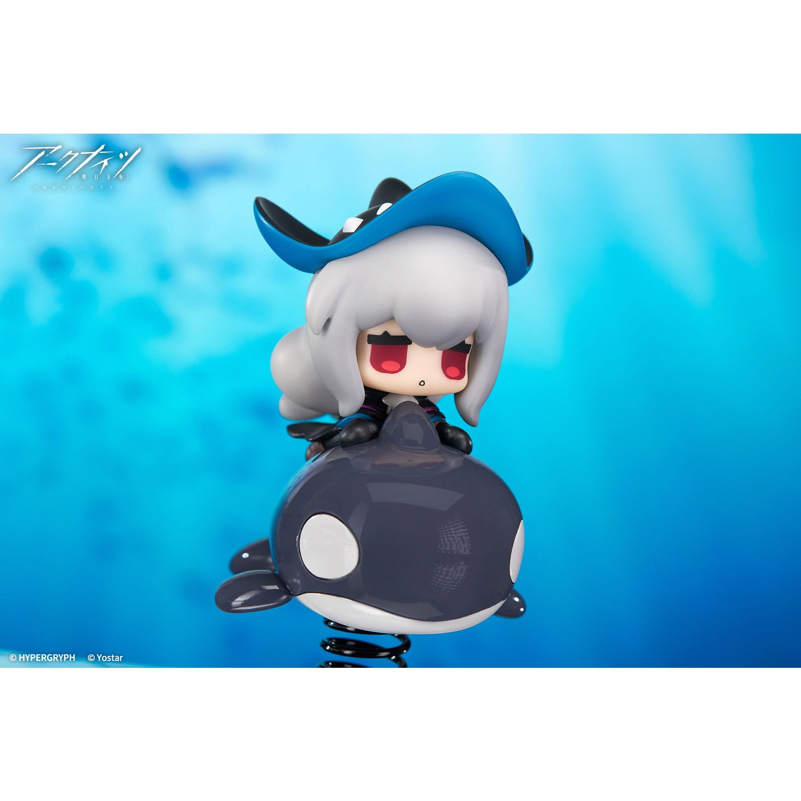 【予約安心出荷】[FIG] Happy Shake スカジ アークナイツ 完成品 フィギュア APEX(エーペックス)(2025年12月)