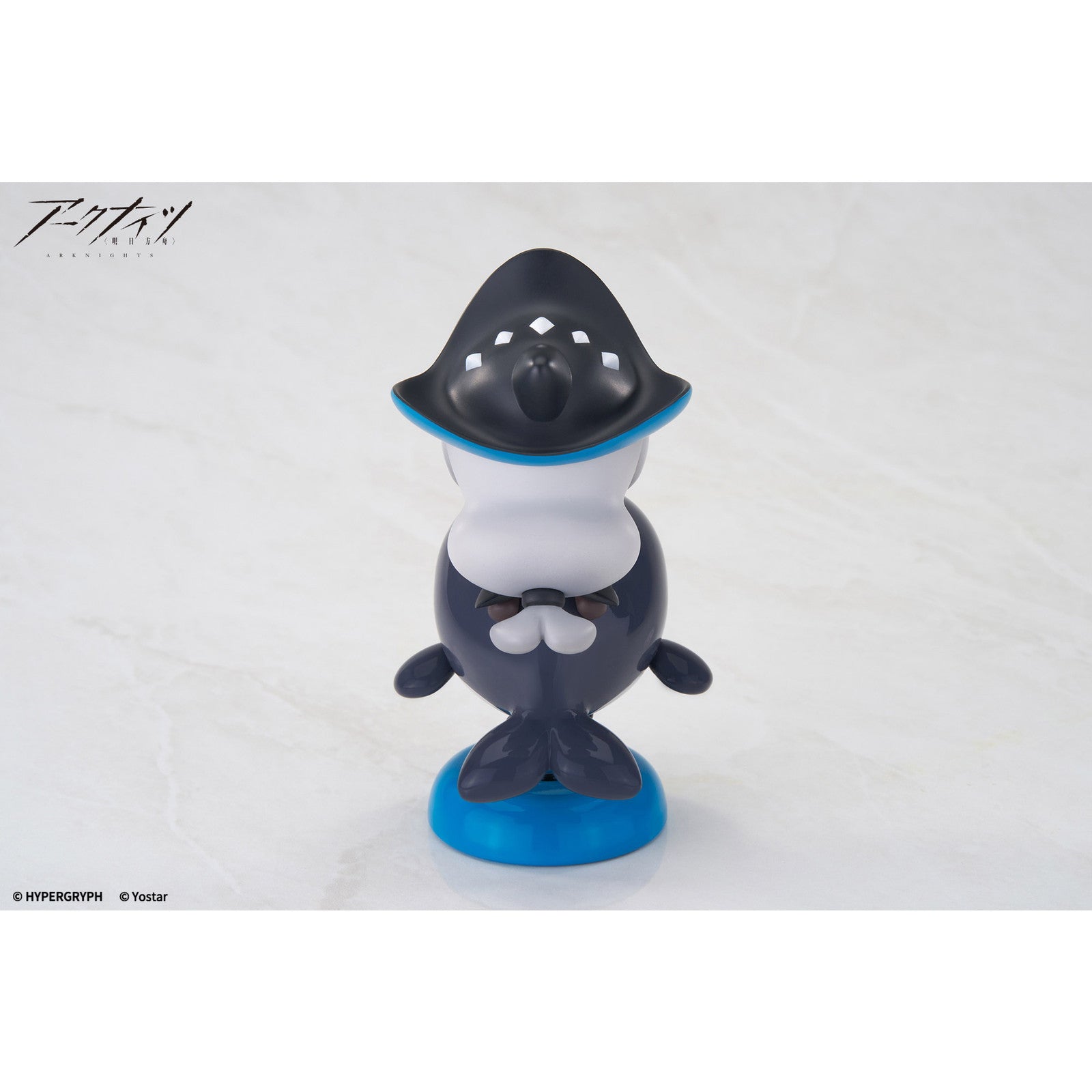 【予約安心出荷】[FIG] Happy Shake スカジ アークナイツ 完成品 フィギュア APEX(エーペックス)(2025年12月)