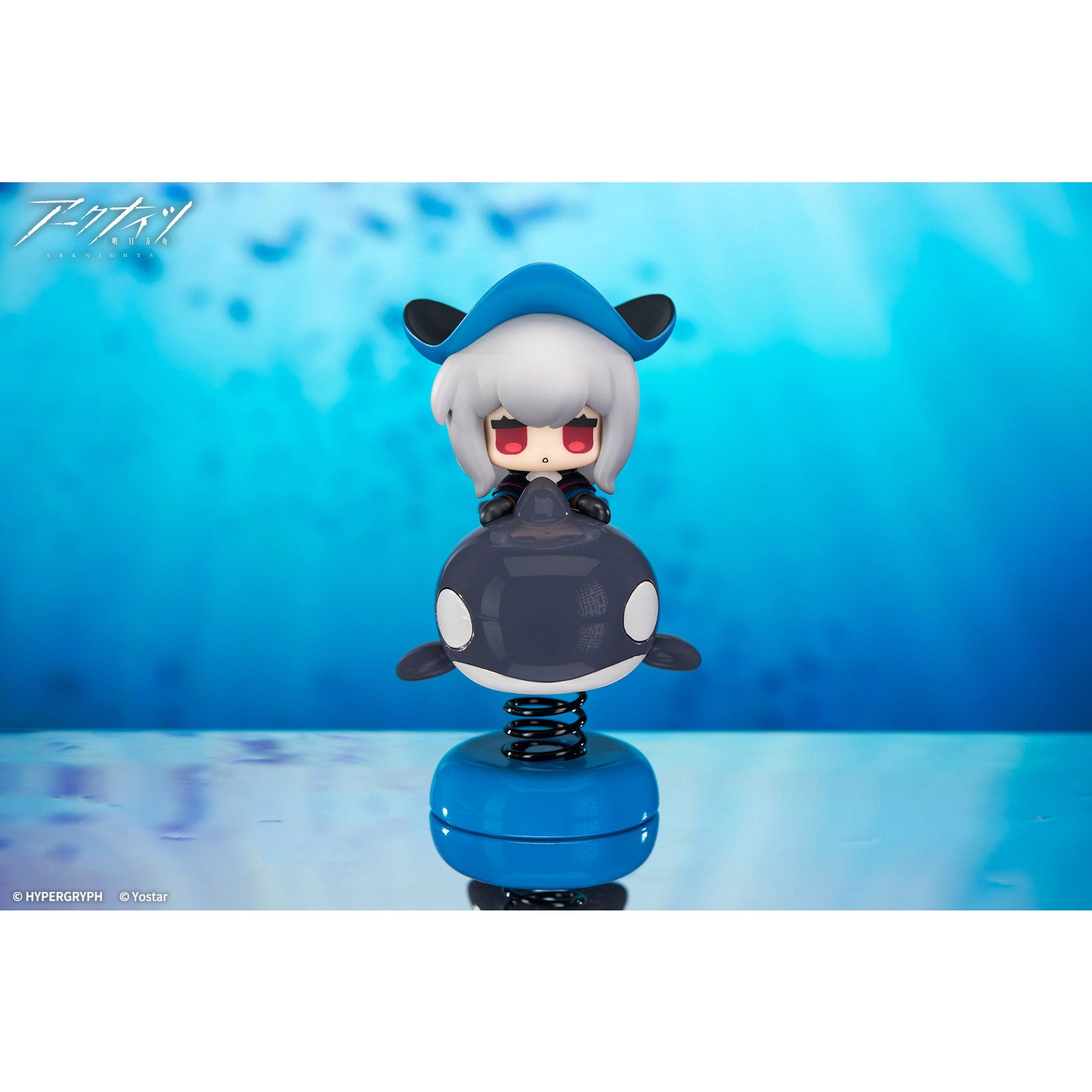 【予約安心出荷】[FIG] Happy Shake スカジ アークナイツ 完成品 フィギュア APEX(エーペックス)(2025年12月)