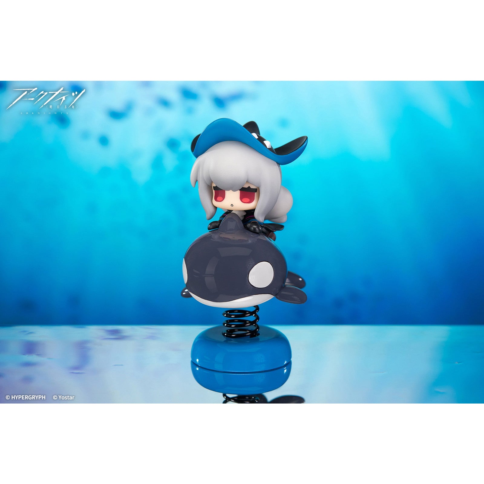 【予約安心出荷】[FIG] Happy Shake スカジ アークナイツ 完成品 フィギュア APEX(エーペックス)(2025年12月)