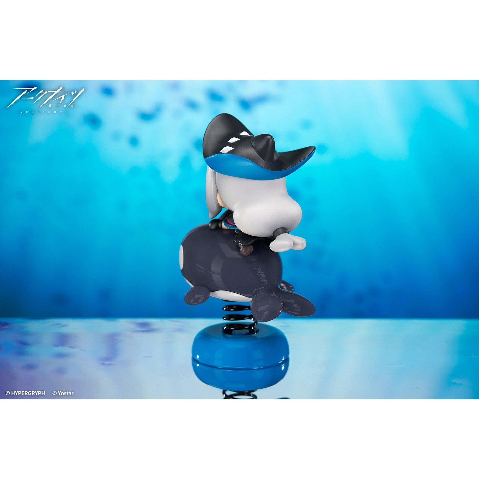 【予約安心出荷】[FIG] Happy Shake スカジ アークナイツ 完成品 フィギュア APEX(エーペックス)(2025年12月)