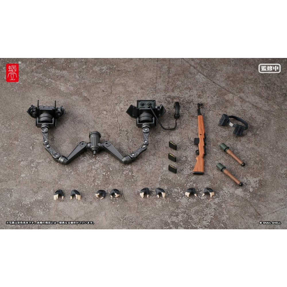 【予約安心出荷】[FIG] パンツァーバニー アンネリーゼ用武装オプションパーツ 1/12 フィギュア用アクセサリ SNAIL SHELL(蝸之殻)(2025年11月)