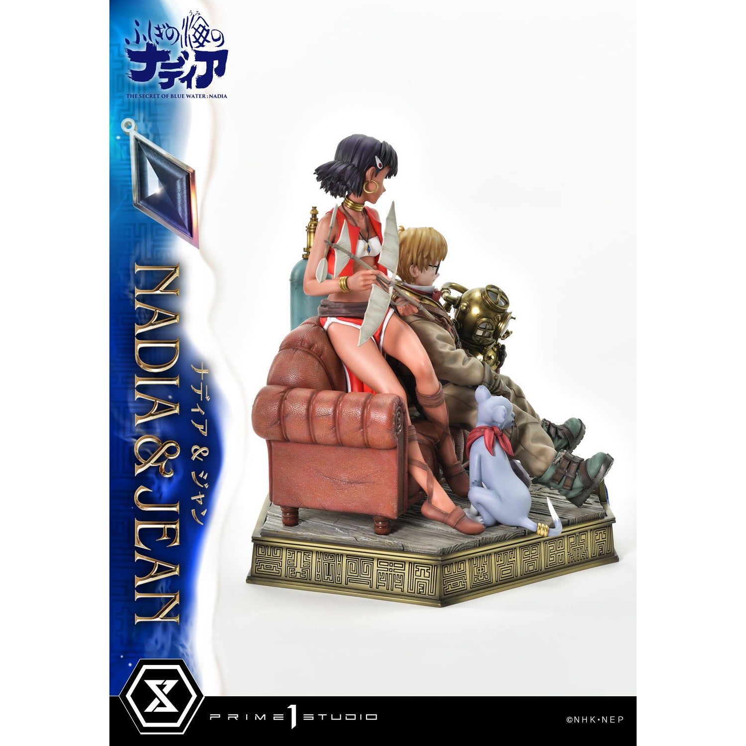 【予約安心出荷】[FIG] コンセプトマスターライン ナディア&ジャン ふしぎの海のナディア 1/6 完成品 フィギュア(CMSBW-01) プライム1スタジオ(2026年10月)