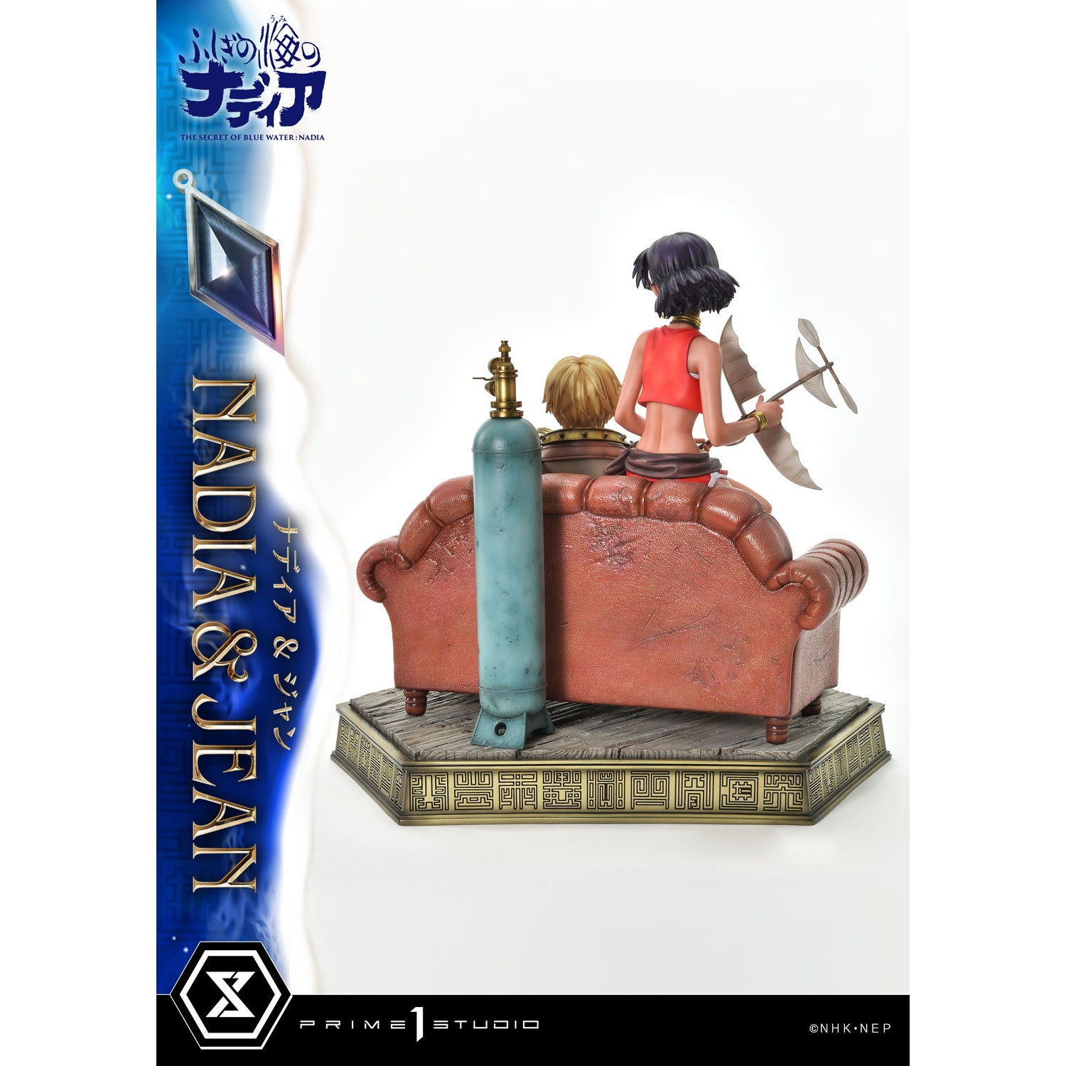 【予約安心出荷】[FIG] コンセプトマスターライン ナディア&ジャン ふしぎの海のナディア 1/6 完成品 フィギュア(CMSBW-01) プライム1スタジオ(2026年10月)